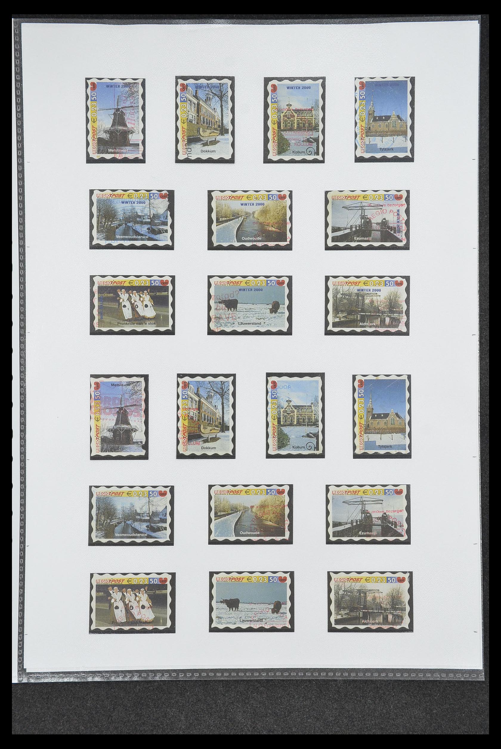 33500 0372 - Postzegelverzameling 33500 Nederland stadspost 1969-2019!!