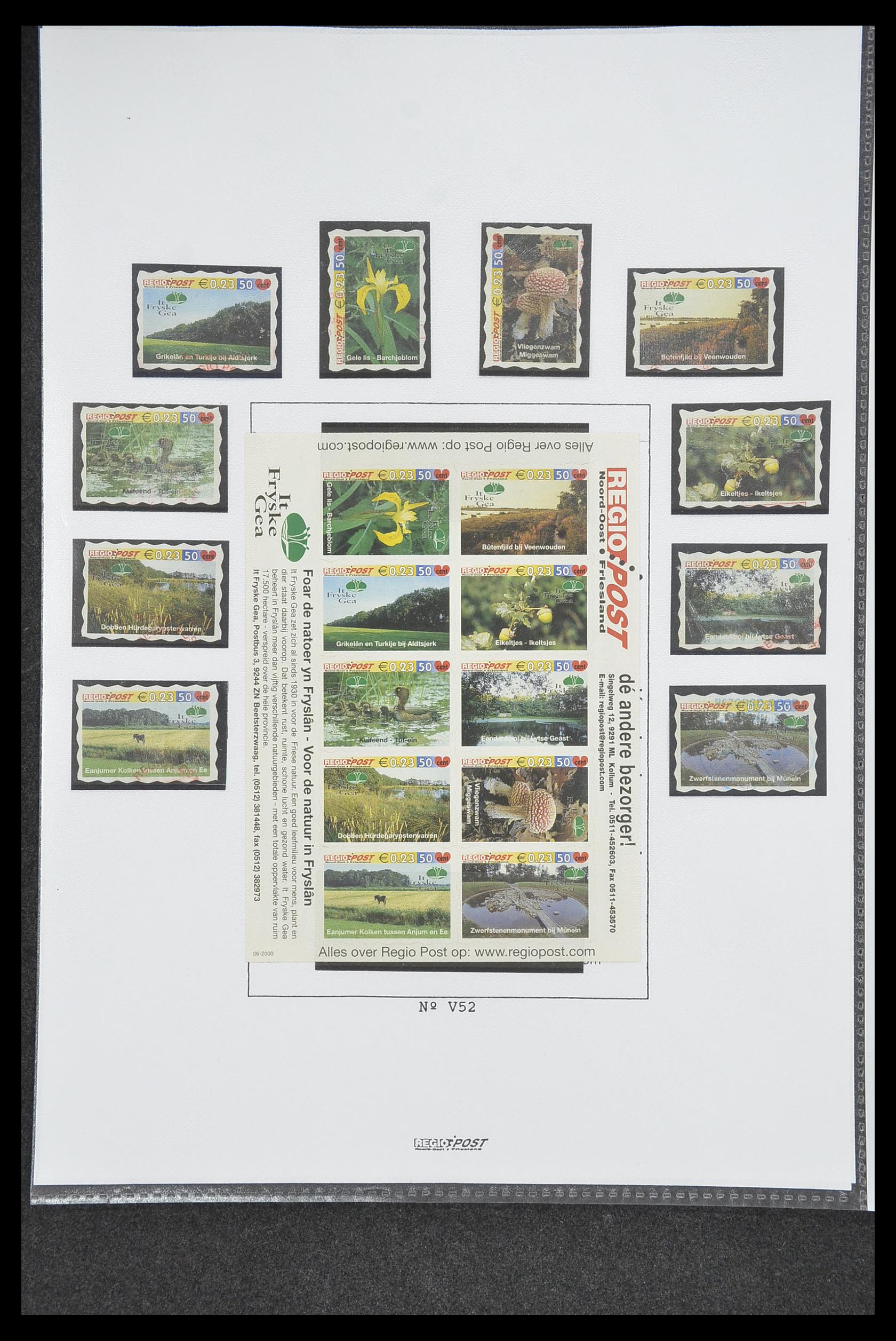 33500 0373 - Postzegelverzameling 33500 Nederland stadspost 1969-2019!!