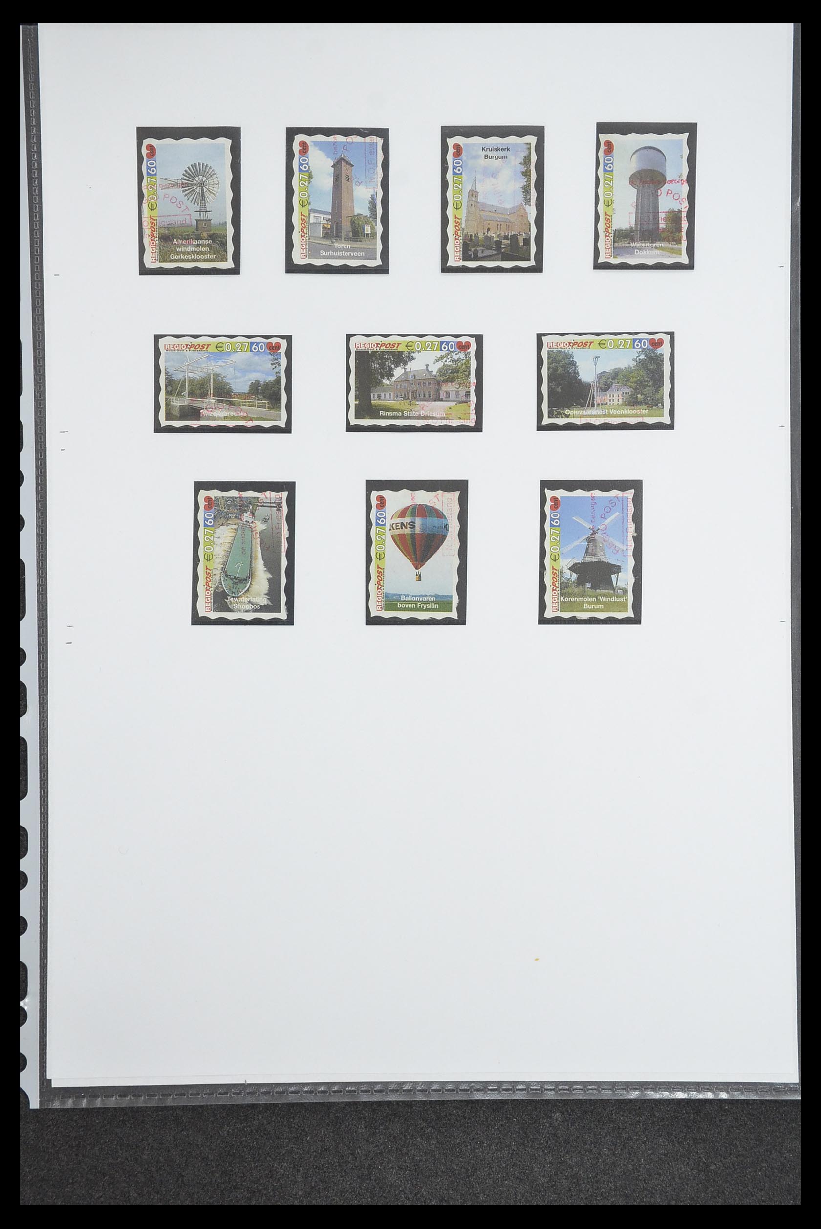 33500 0377 - Postzegelverzameling 33500 Nederland stadspost 1969-2019!!