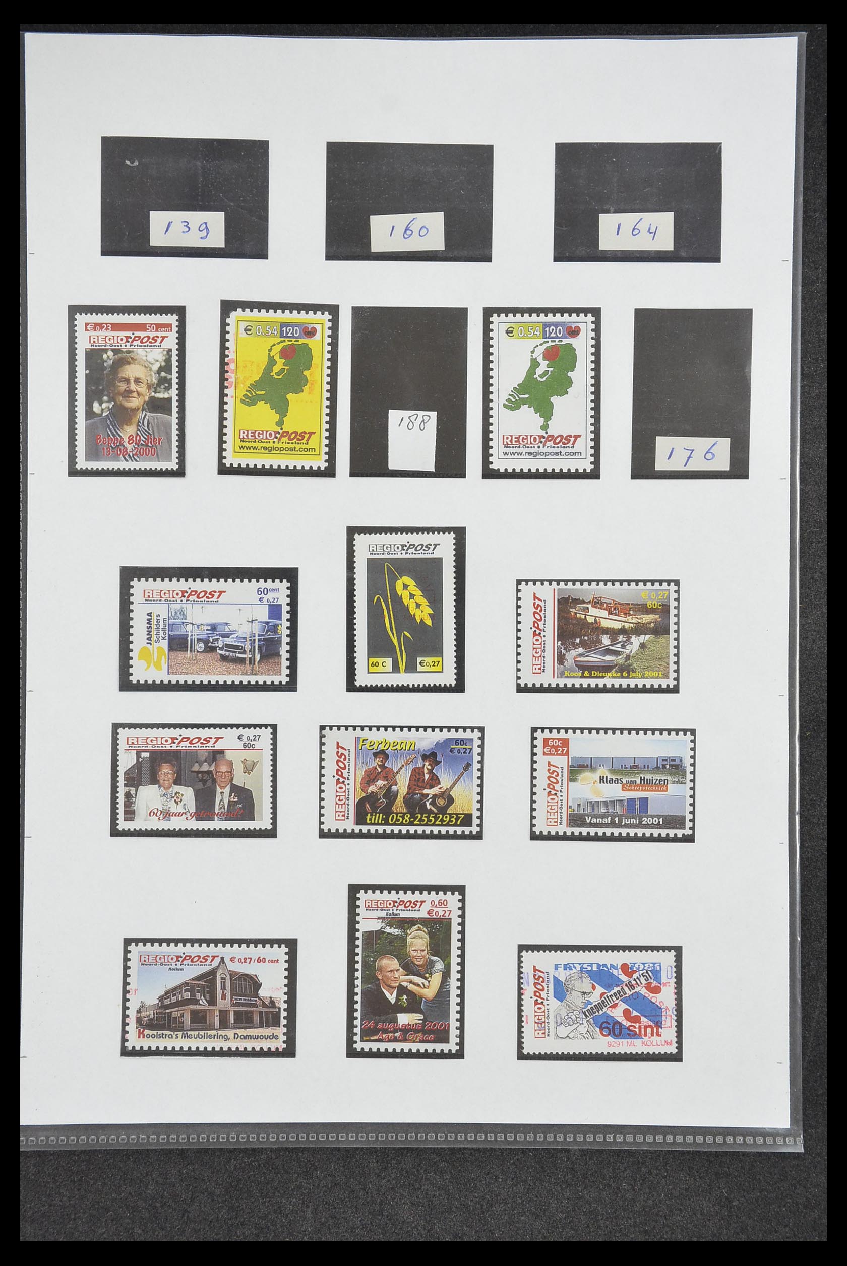 33500 0386 - Postzegelverzameling 33500 Nederland stadspost 1969-2019!!
