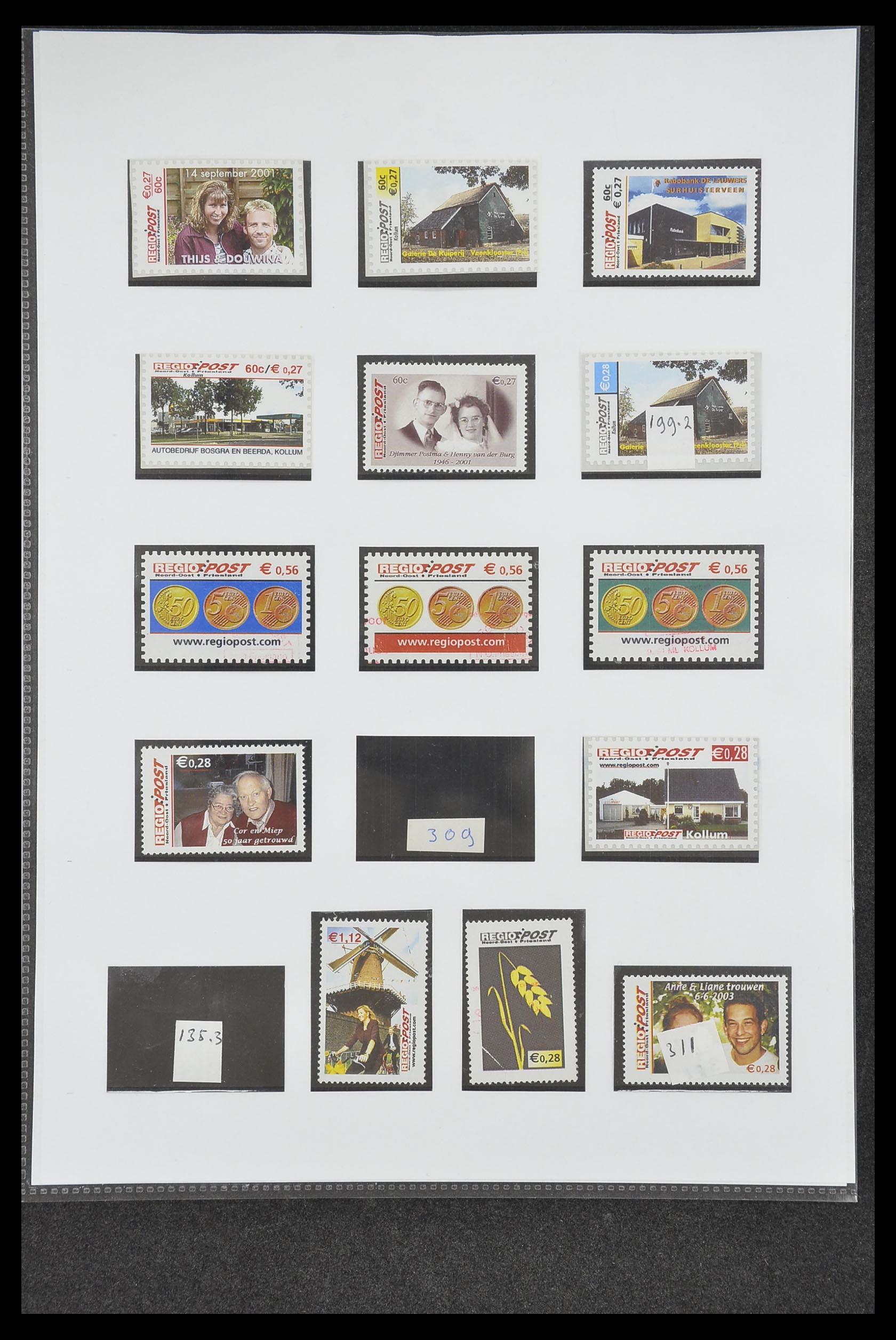33500 0387 - Postzegelverzameling 33500 Nederland stadspost 1969-2019!!