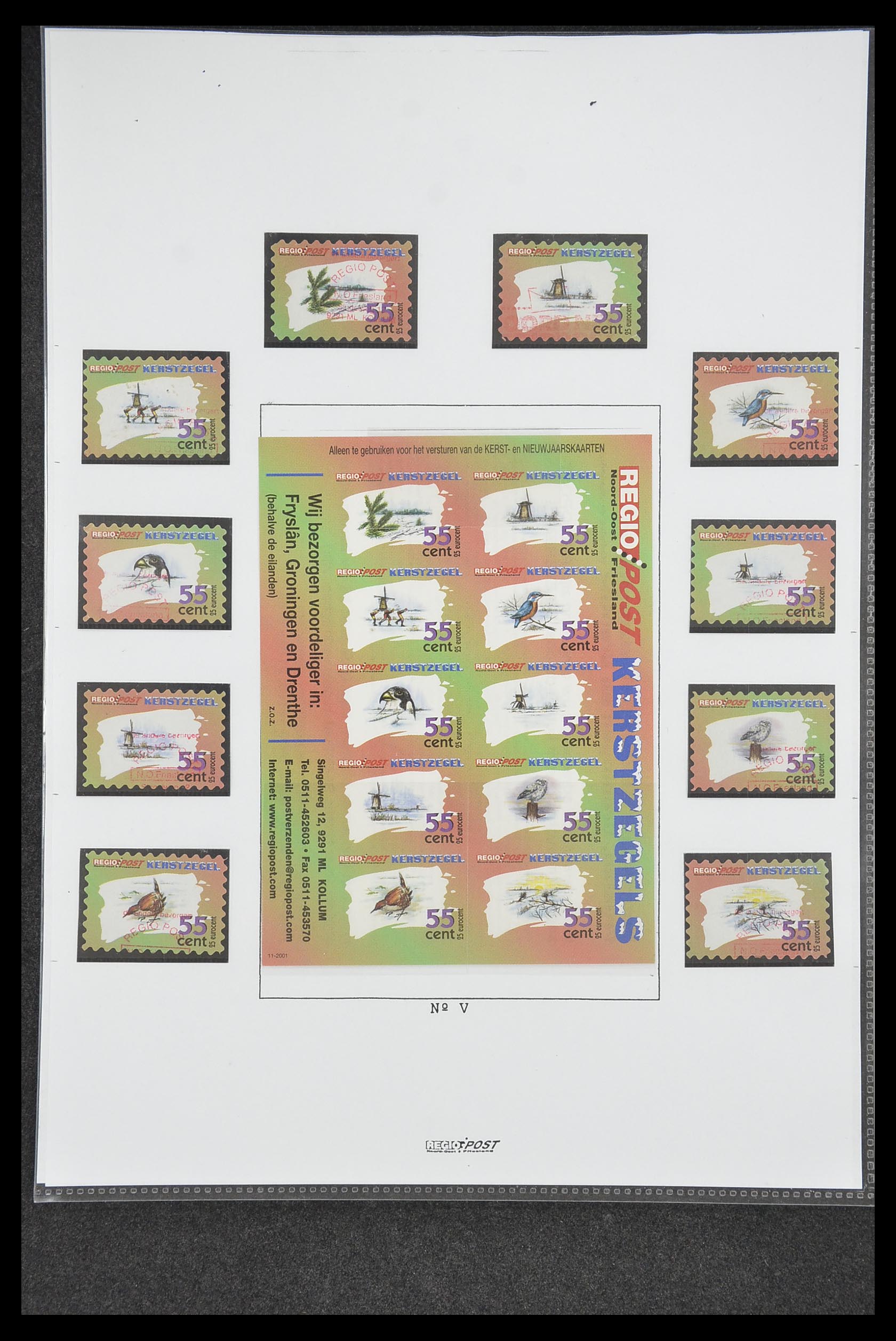 33500 0388 - Postzegelverzameling 33500 Nederland stadspost 1969-2019!!