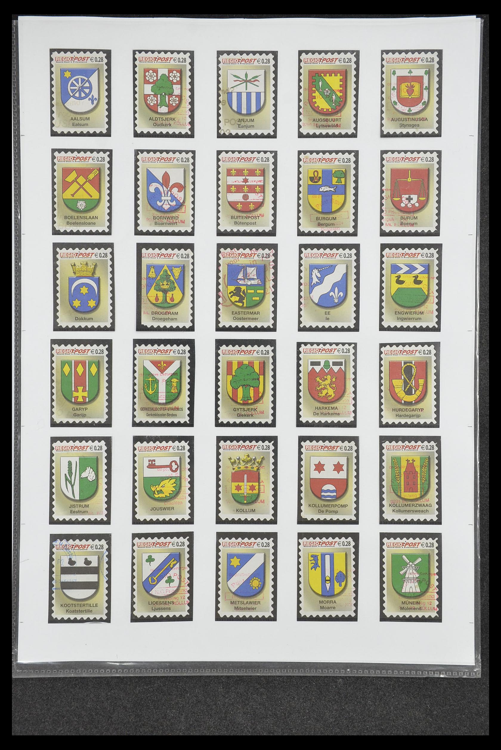33500 0389 - Postzegelverzameling 33500 Nederland stadspost 1969-2019!!