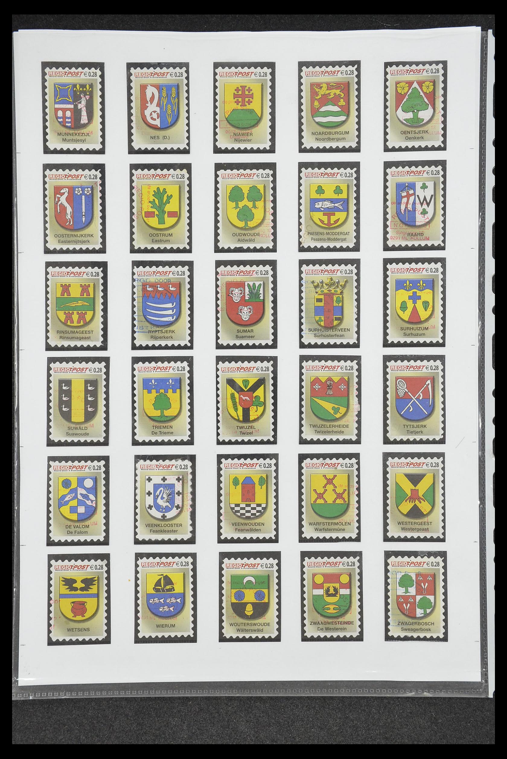 33500 0390 - Postzegelverzameling 33500 Nederland stadspost 1969-2019!!