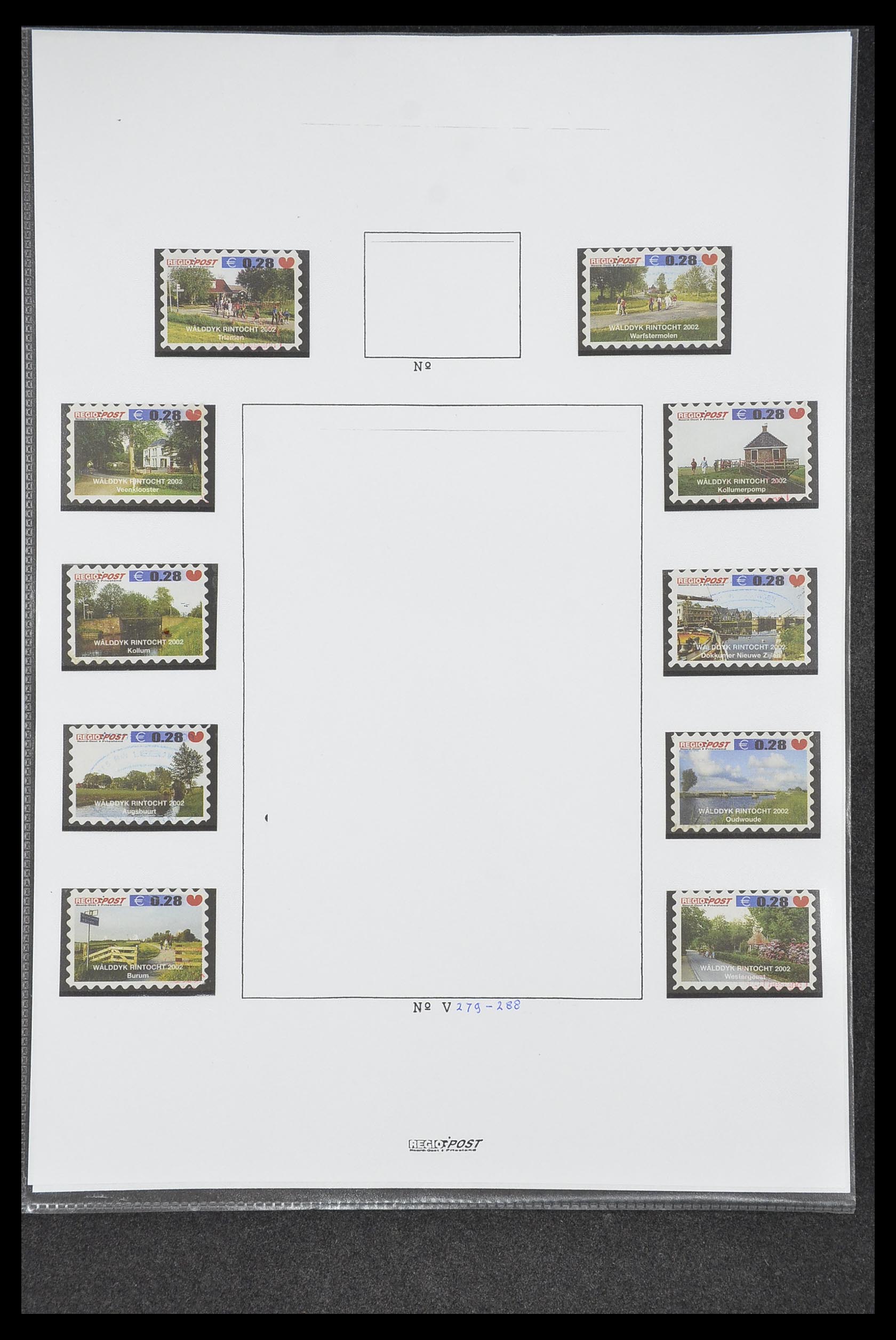 33500 0395 - Postzegelverzameling 33500 Nederland stadspost 1969-2019!!