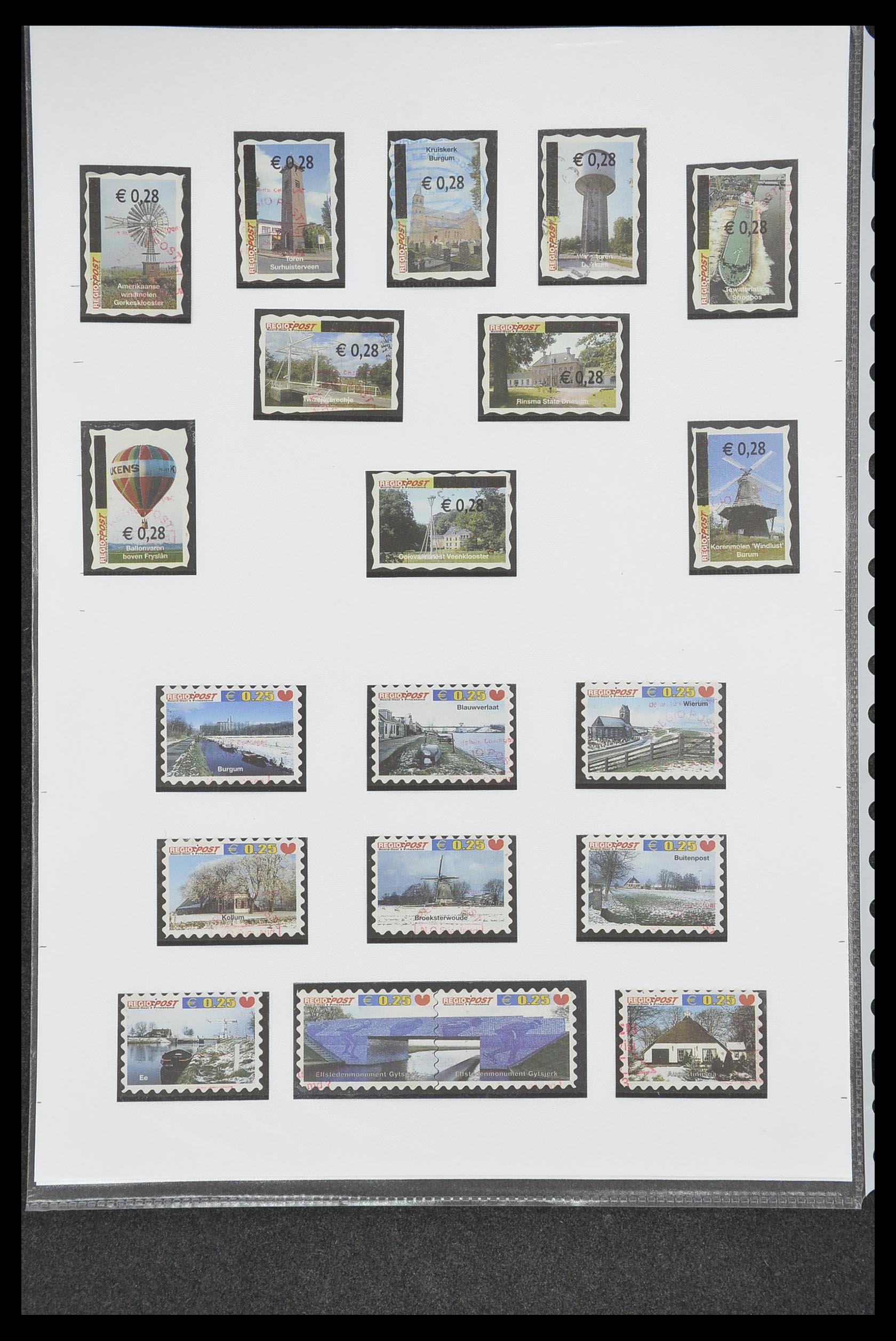 33500 0396 - Postzegelverzameling 33500 Nederland stadspost 1969-2019!!