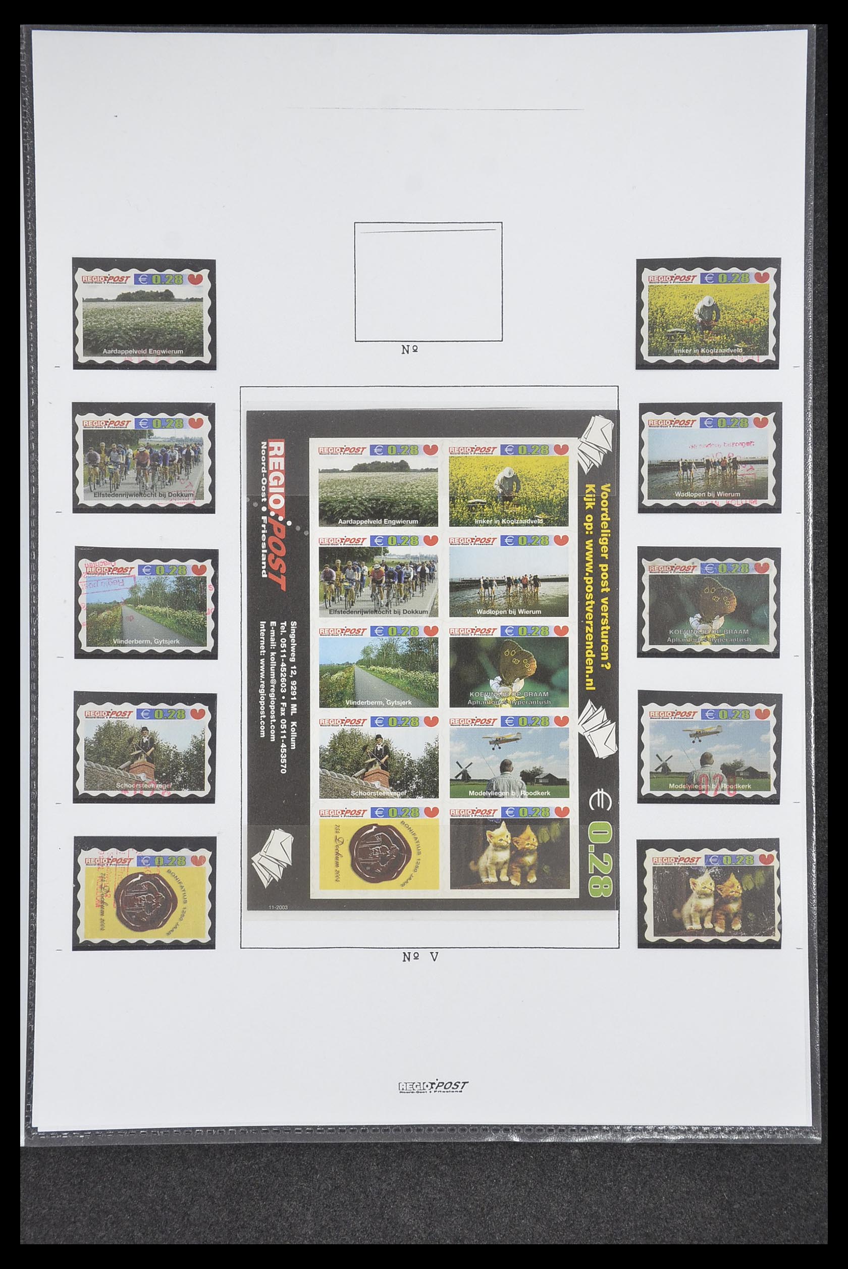 33500 0401 - Postzegelverzameling 33500 Nederland stadspost 1969-2019!!