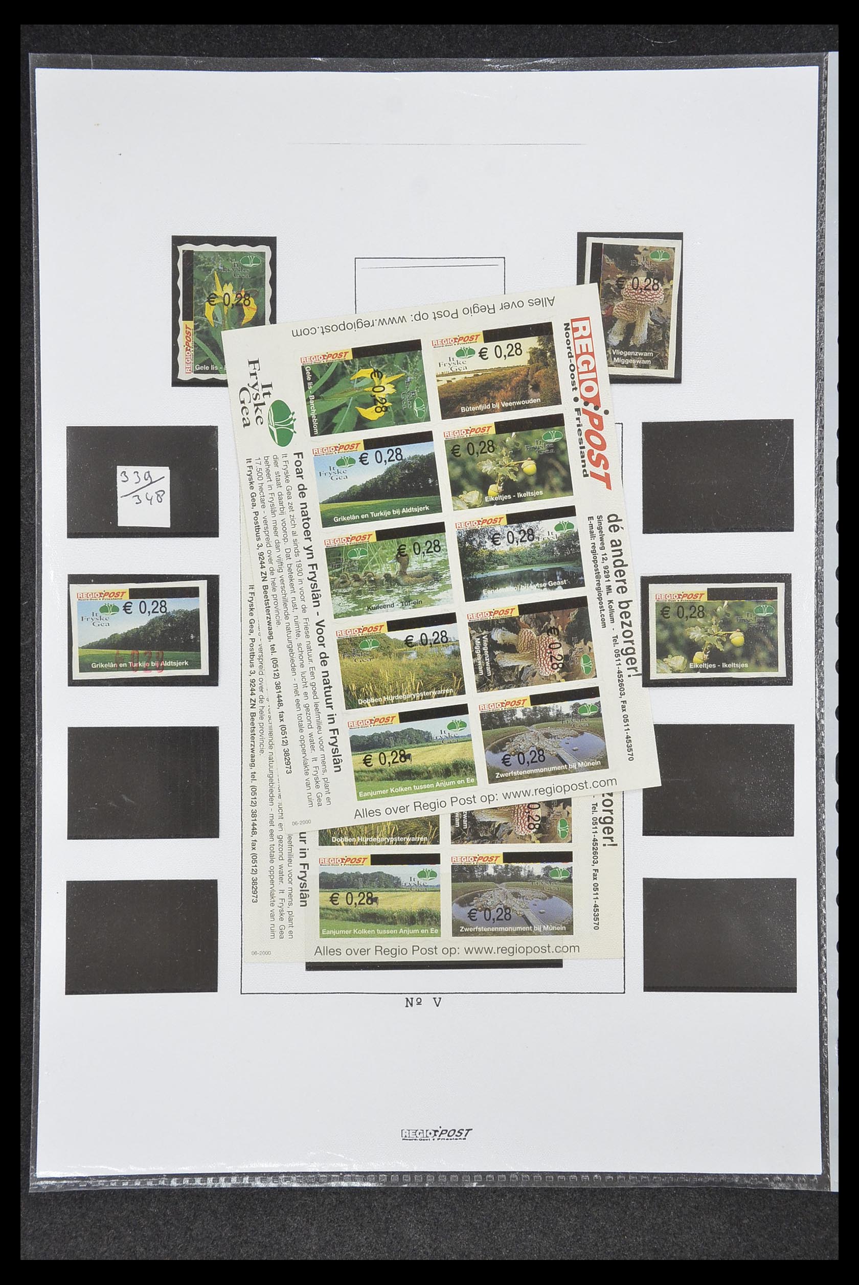 33500 0403 - Postzegelverzameling 33500 Nederland stadspost 1969-2019!!