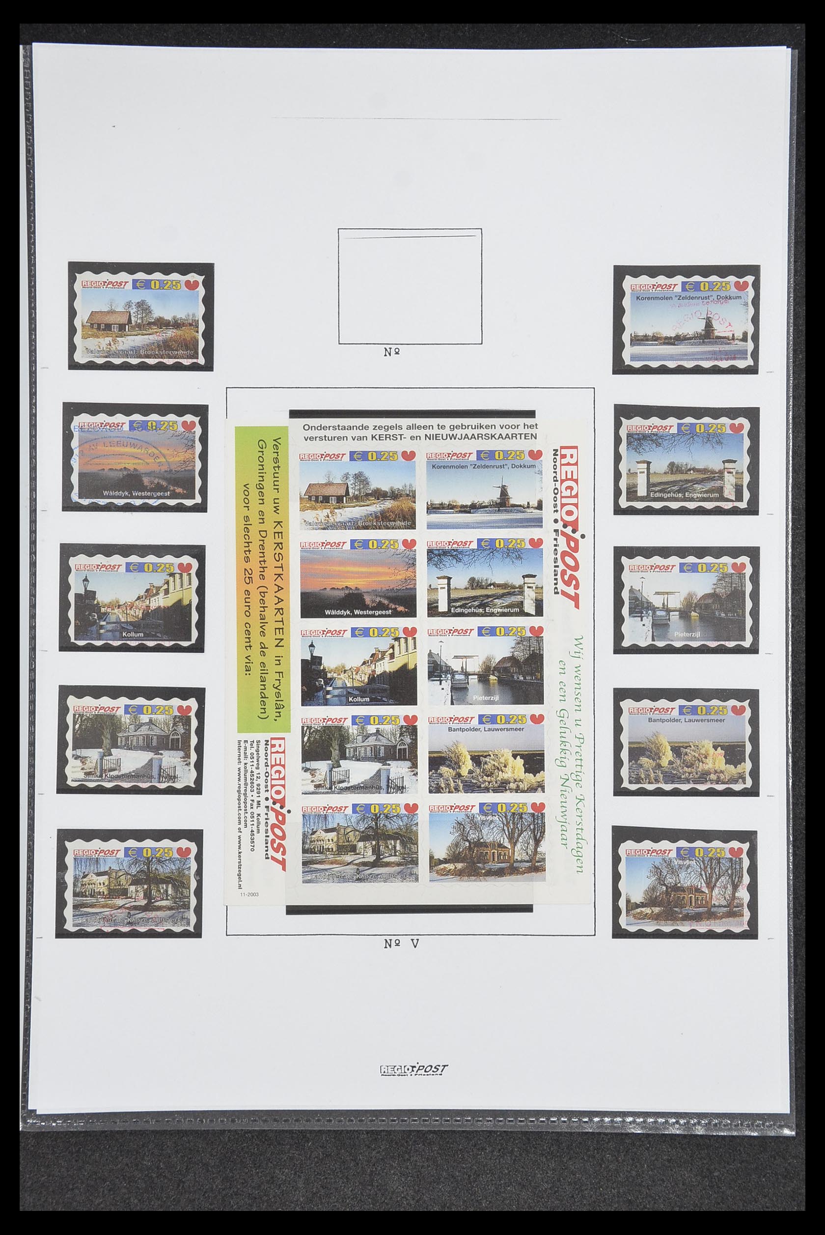 33500 0404 - Postzegelverzameling 33500 Nederland stadspost 1969-2019!!