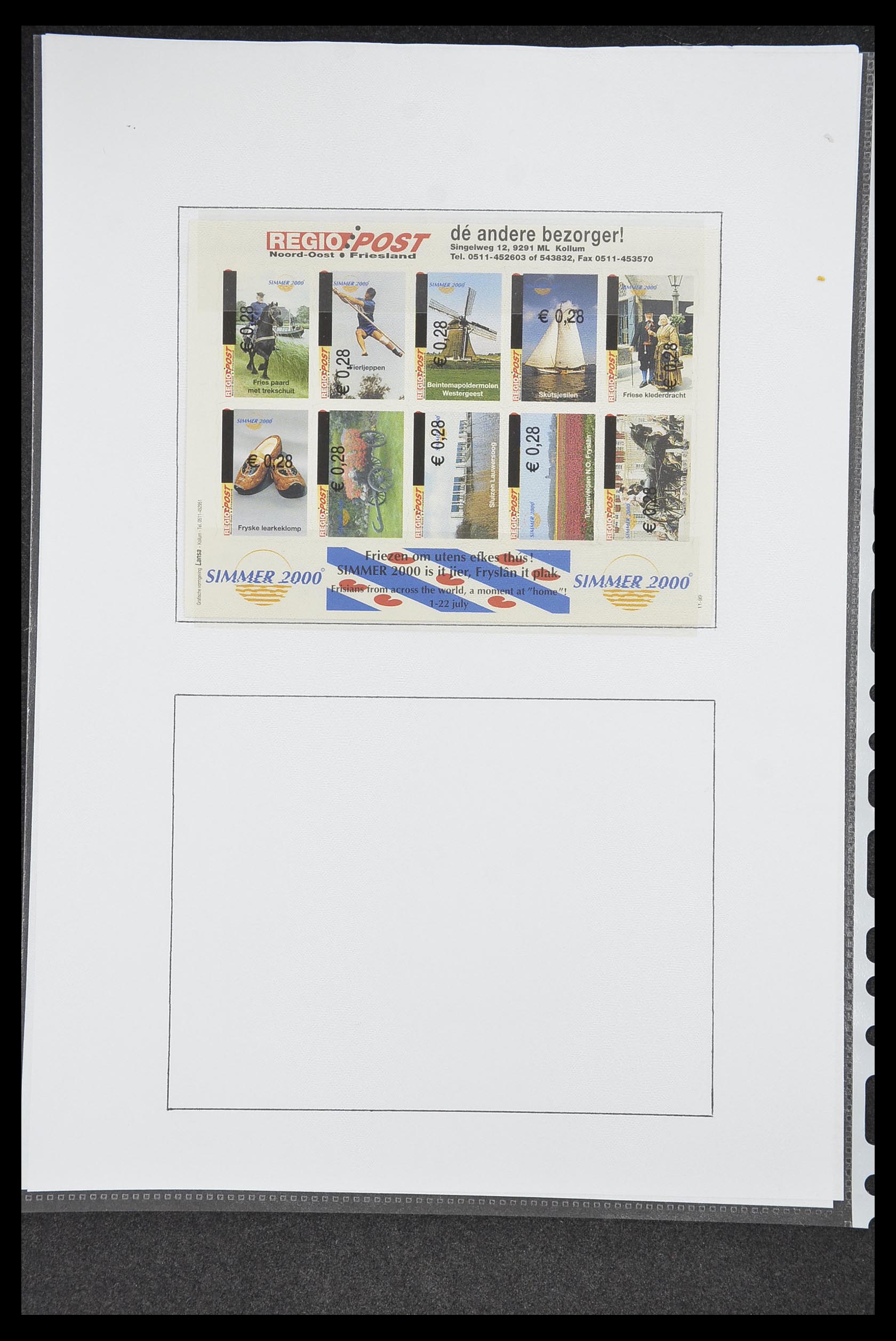 33500 0406 - Postzegelverzameling 33500 Nederland stadspost 1969-2019!!