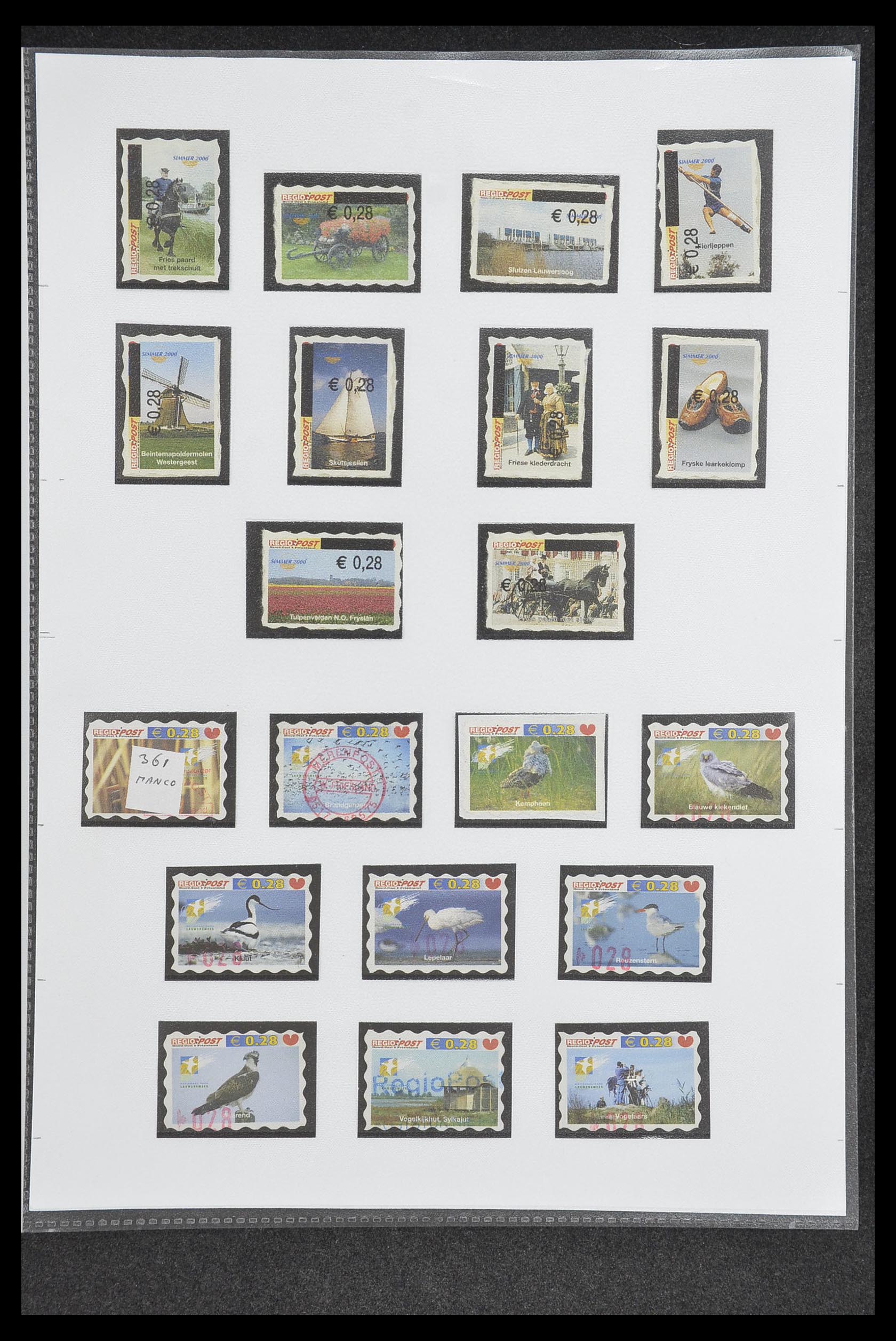 33500 0407 - Postzegelverzameling 33500 Nederland stadspost 1969-2019!!