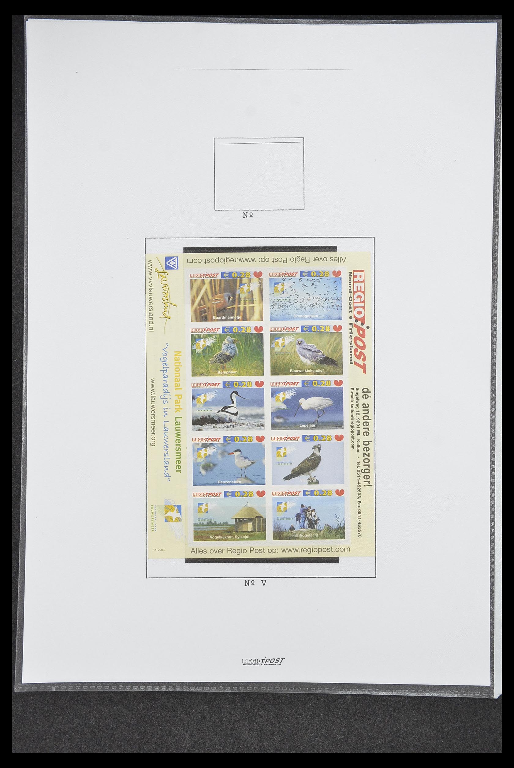 33500 0408 - Postzegelverzameling 33500 Nederland stadspost 1969-2019!!