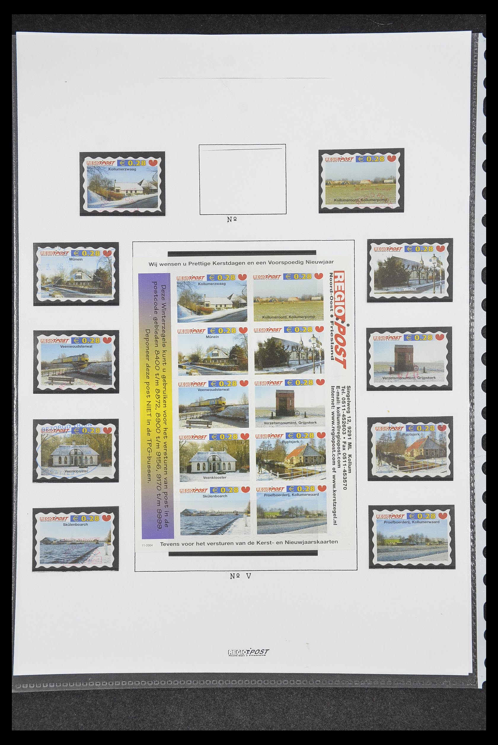33500 0409 - Postzegelverzameling 33500 Nederland stadspost 1969-2019!!