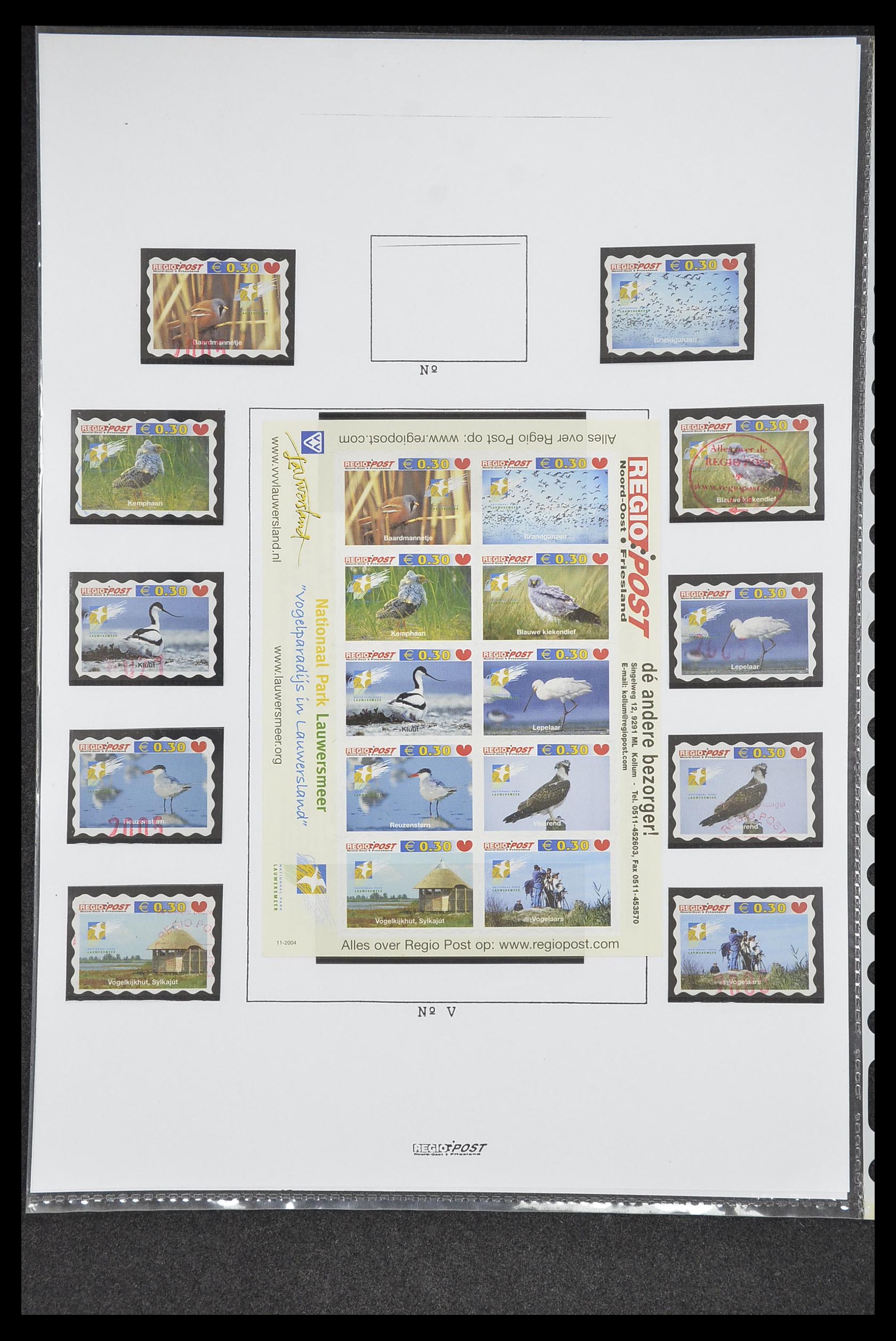 33500 0410 - Postzegelverzameling 33500 Nederland stadspost 1969-2019!!