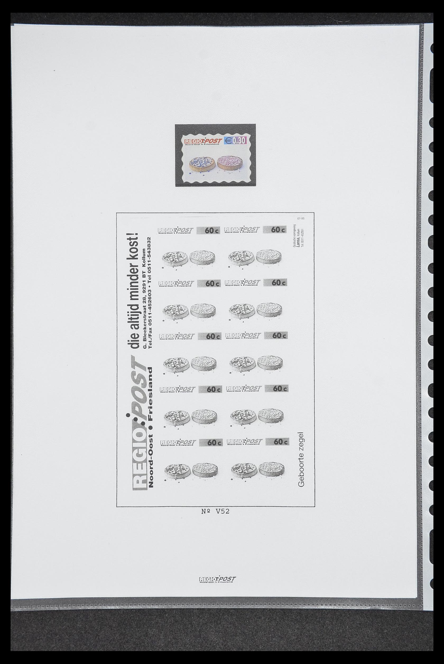 33500 0411 - Postzegelverzameling 33500 Nederland stadspost 1969-2019!!