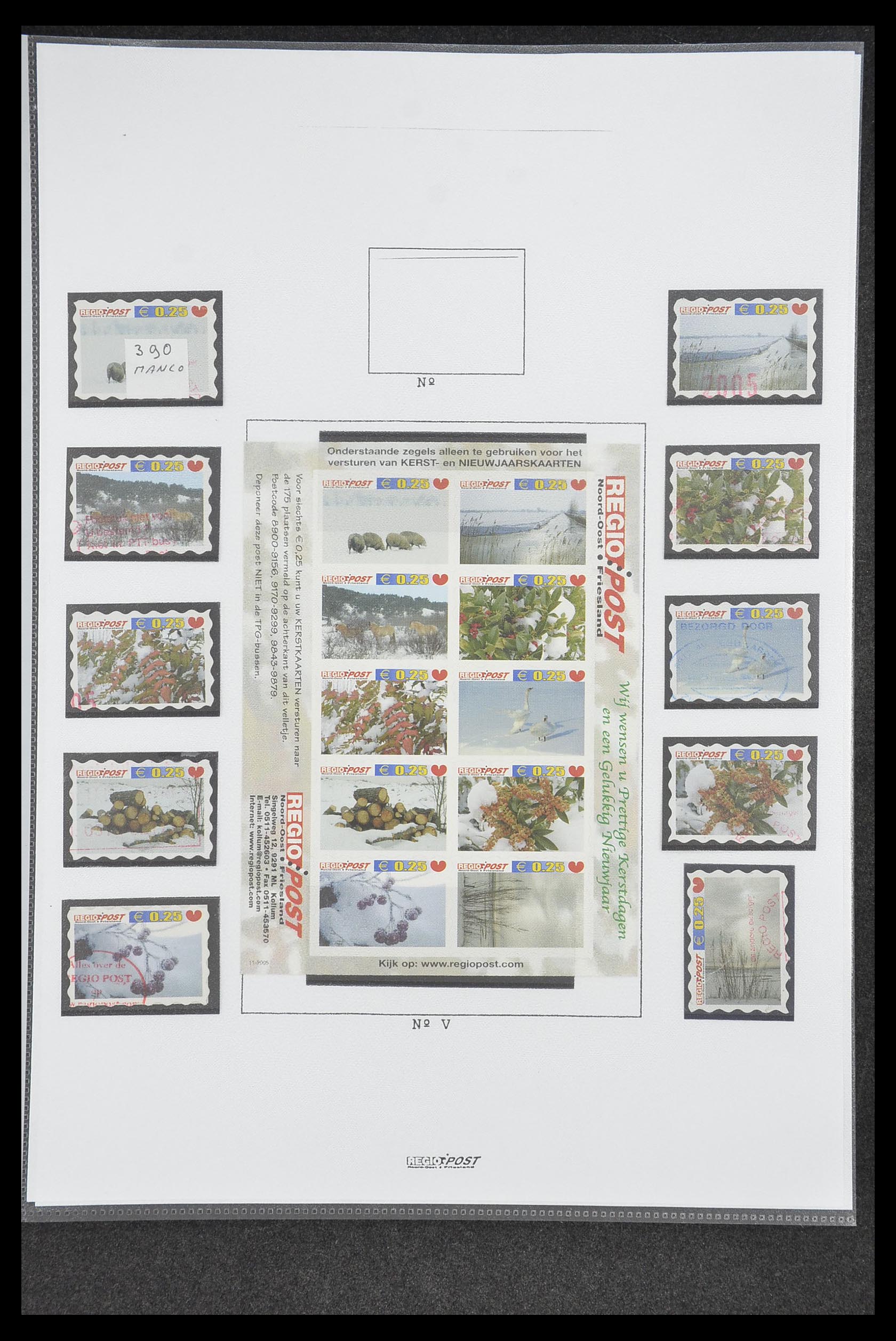 33500 0415 - Postzegelverzameling 33500 Nederland stadspost 1969-2019!!