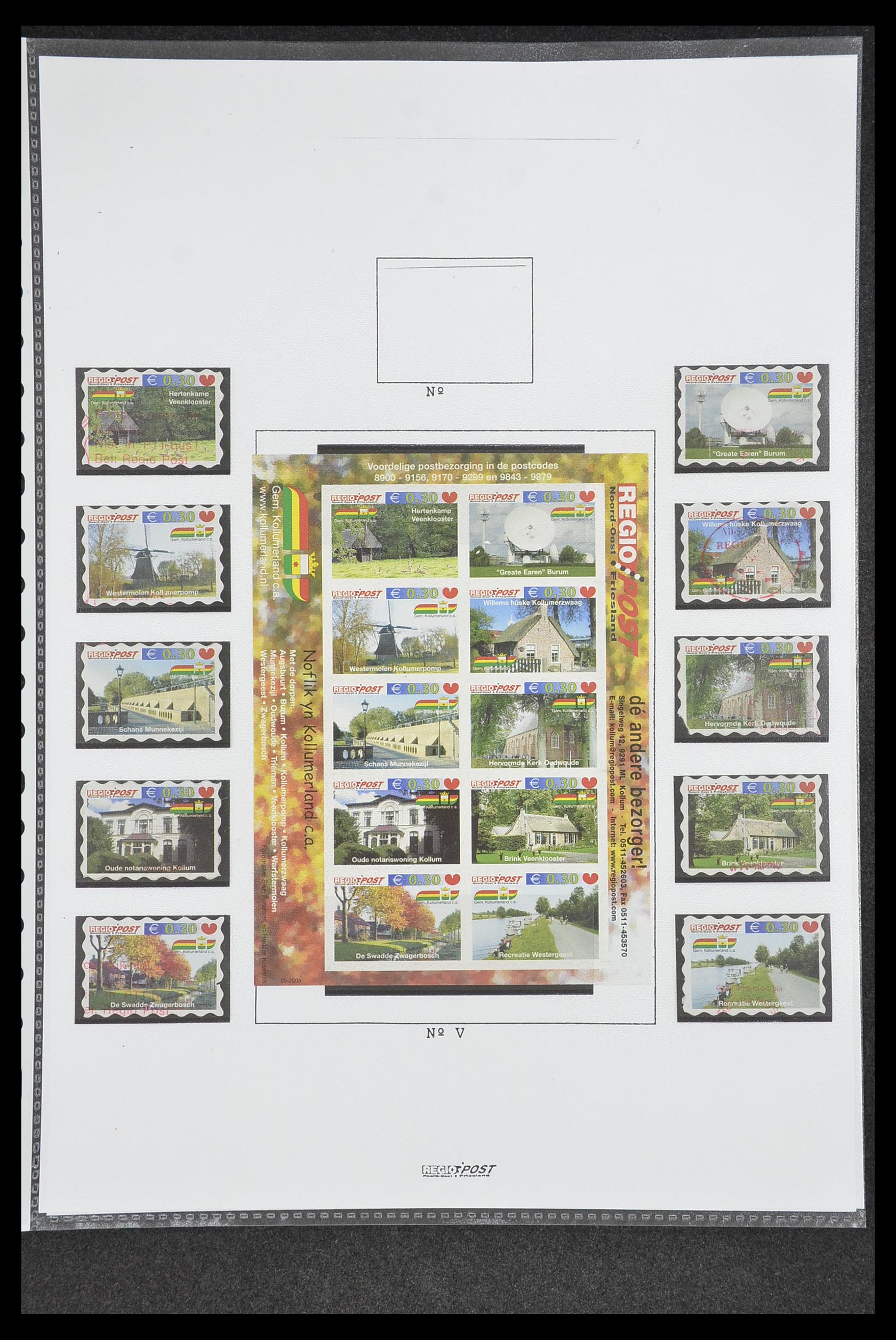 33500 0416 - Postzegelverzameling 33500 Nederland stadspost 1969-2019!!