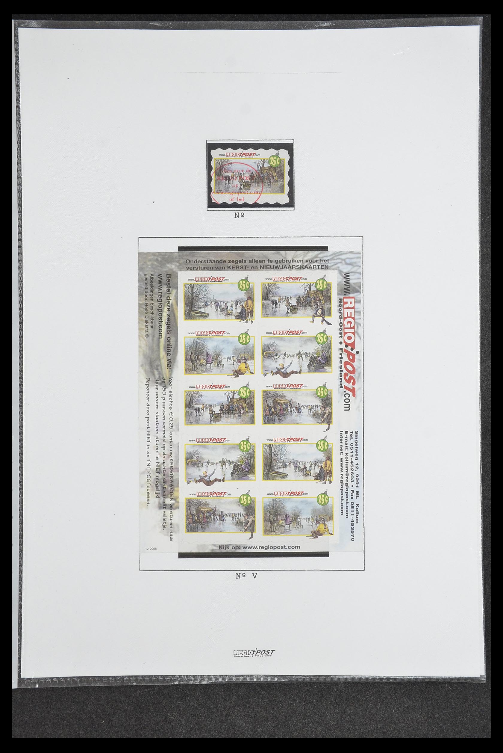 33500 0418 - Postzegelverzameling 33500 Nederland stadspost 1969-2019!!