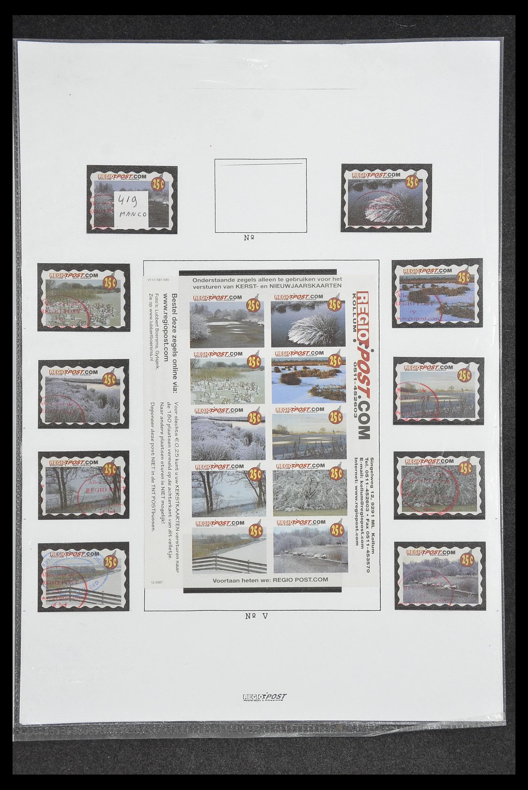 33500 0420 - Postzegelverzameling 33500 Nederland stadspost 1969-2019!!