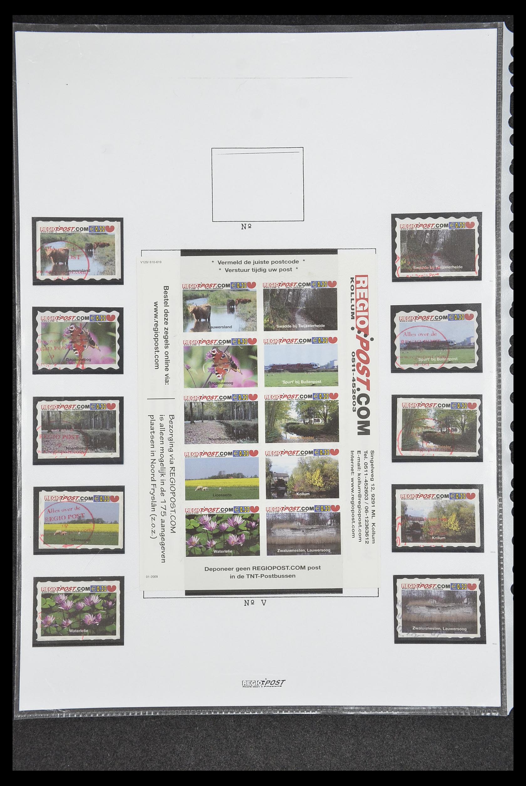 33500 0422 - Postzegelverzameling 33500 Nederland stadspost 1969-2019!!