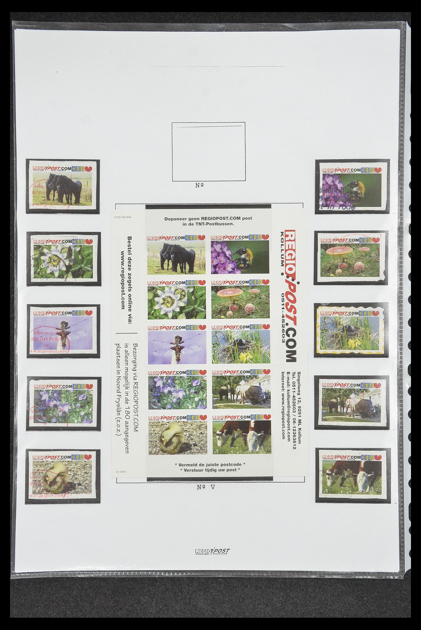 33500 0425 - Postzegelverzameling 33500 Nederland stadspost 1969-2019!!