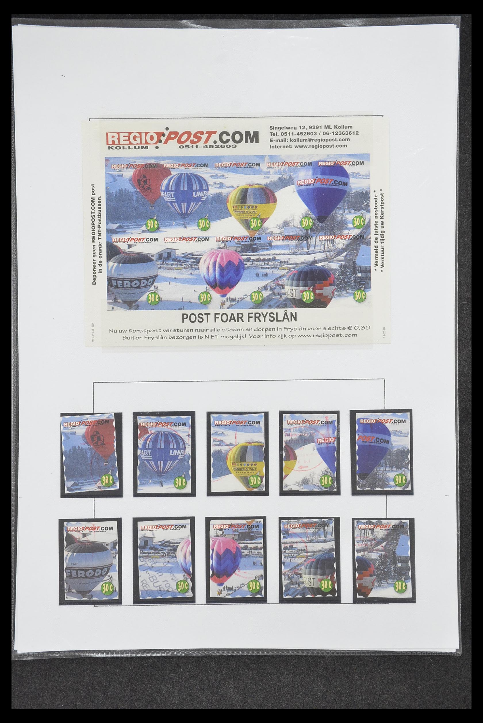 33500 0426 - Postzegelverzameling 33500 Nederland stadspost 1969-2019!!