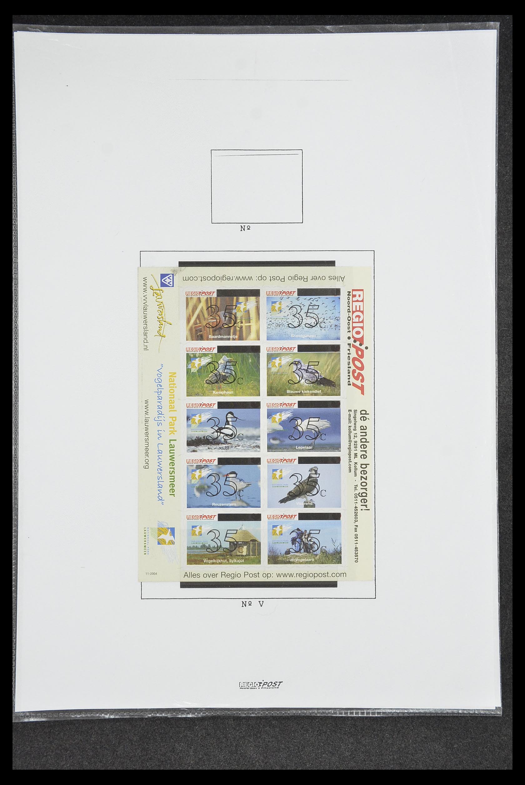 33500 0429 - Postzegelverzameling 33500 Nederland stadspost 1969-2019!!