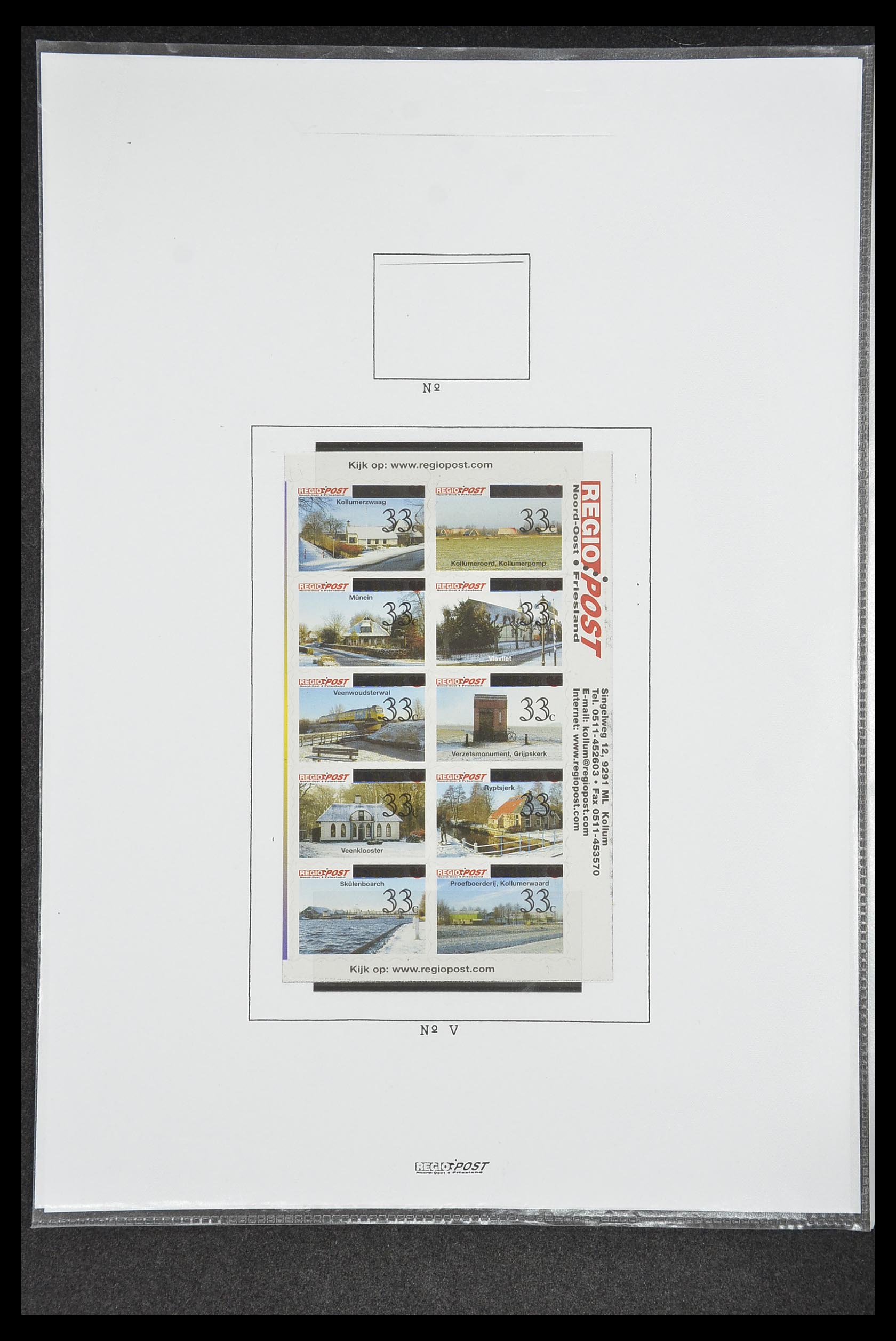 33500 0430 - Postzegelverzameling 33500 Nederland stadspost 1969-2019!!