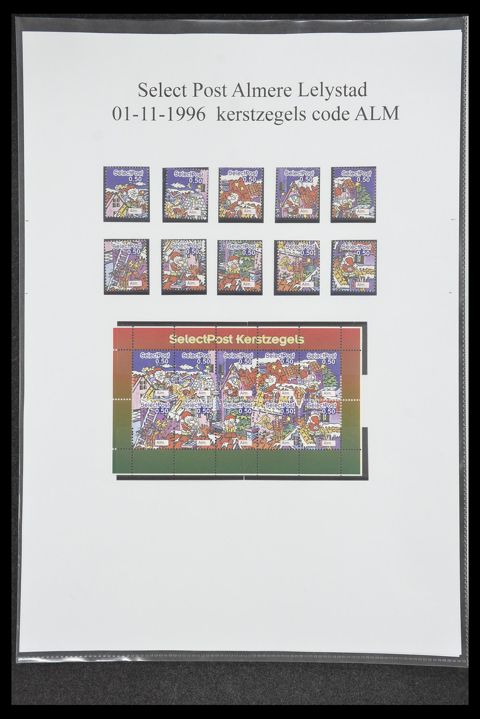 33500 0433 - Postzegelverzameling 33500 Nederland stadspost 1969-2019!!