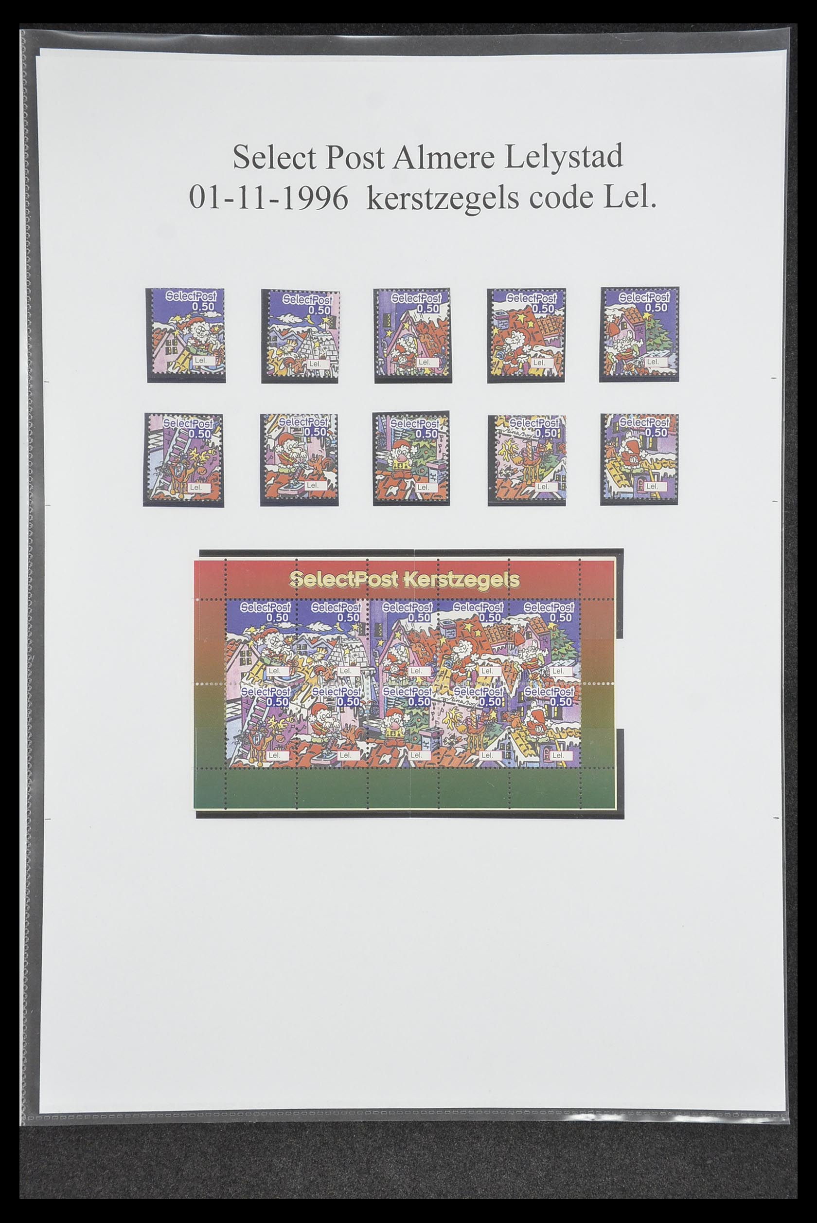 33500 0434 - Postzegelverzameling 33500 Nederland stadspost 1969-2019!!