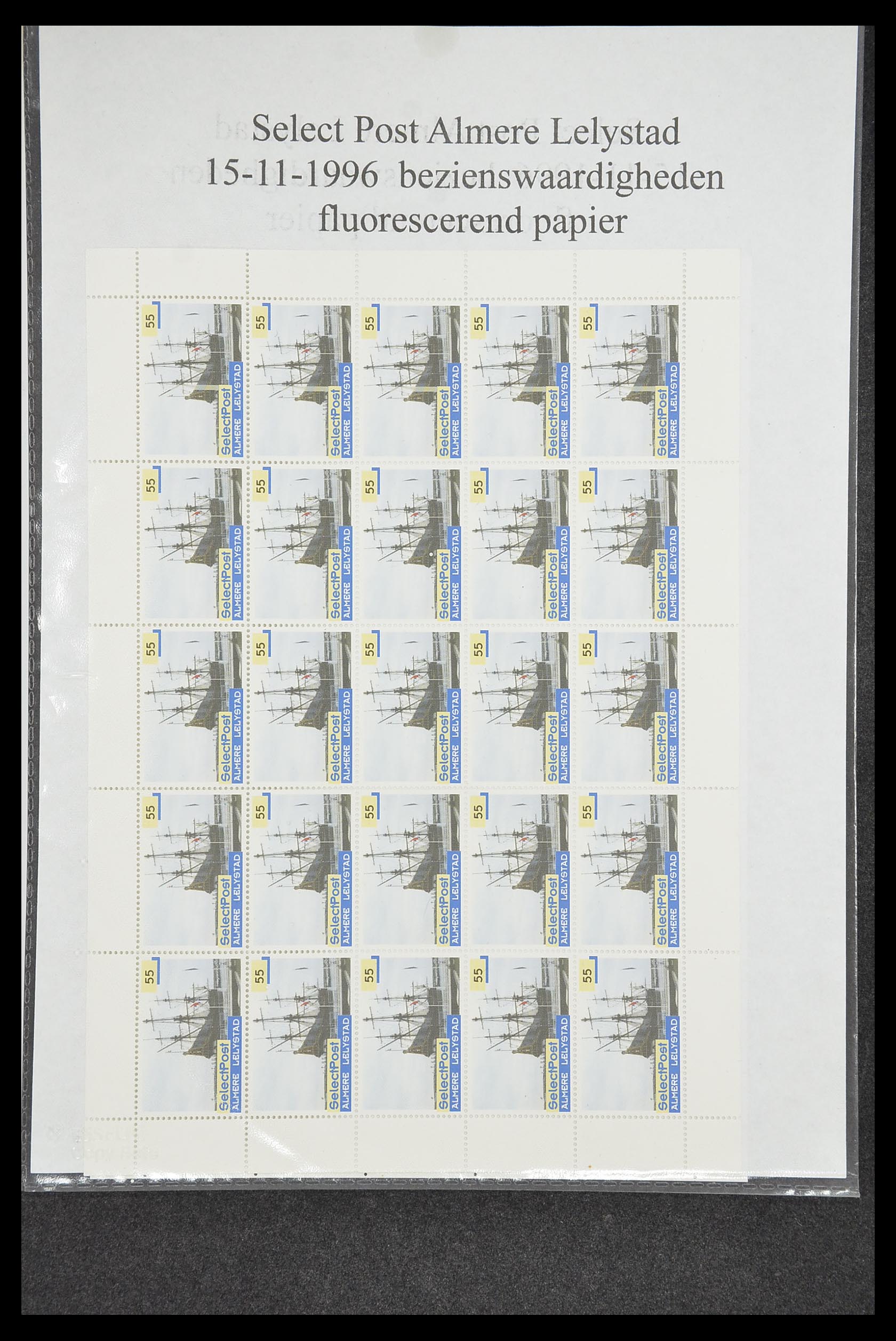 33500 0436 - Postzegelverzameling 33500 Nederland stadspost 1969-2019!!