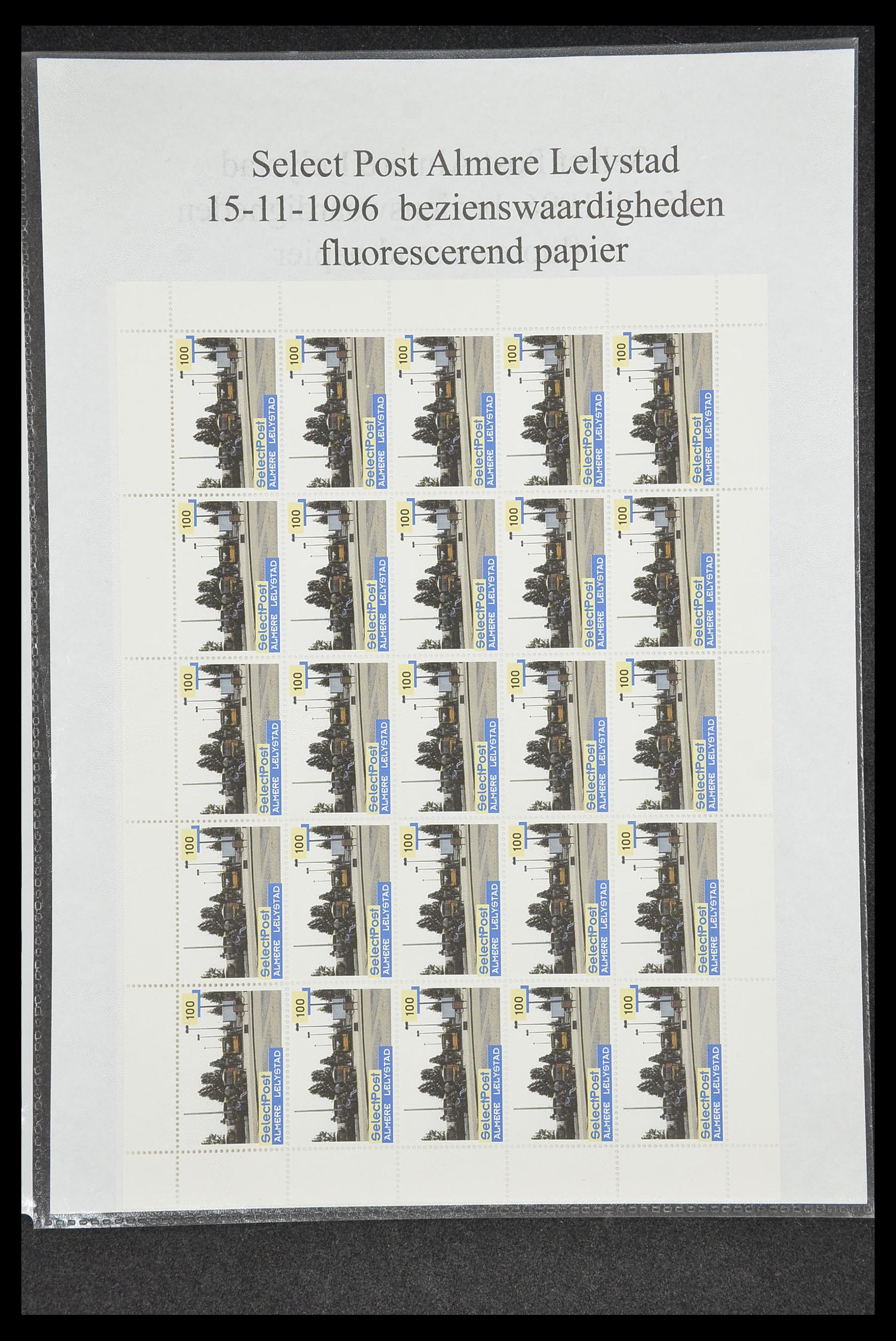 33500 0438 - Postzegelverzameling 33500 Nederland stadspost 1969-2019!!