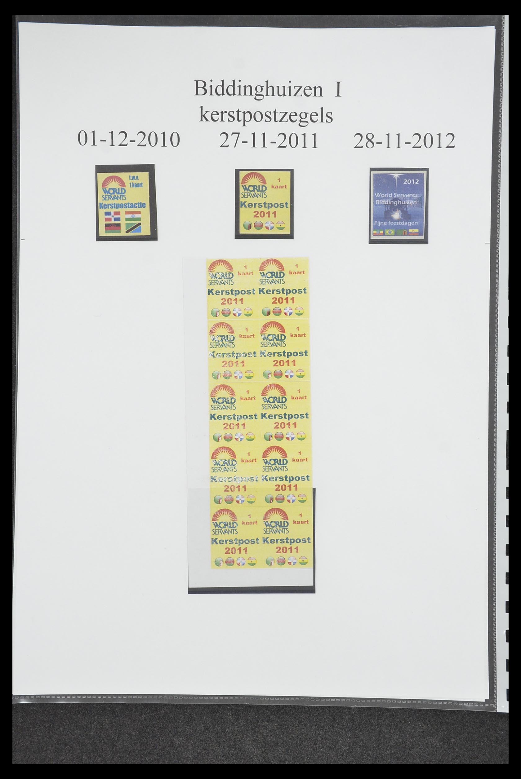 33500 0442 - Postzegelverzameling 33500 Nederland stadspost 1969-2019!!