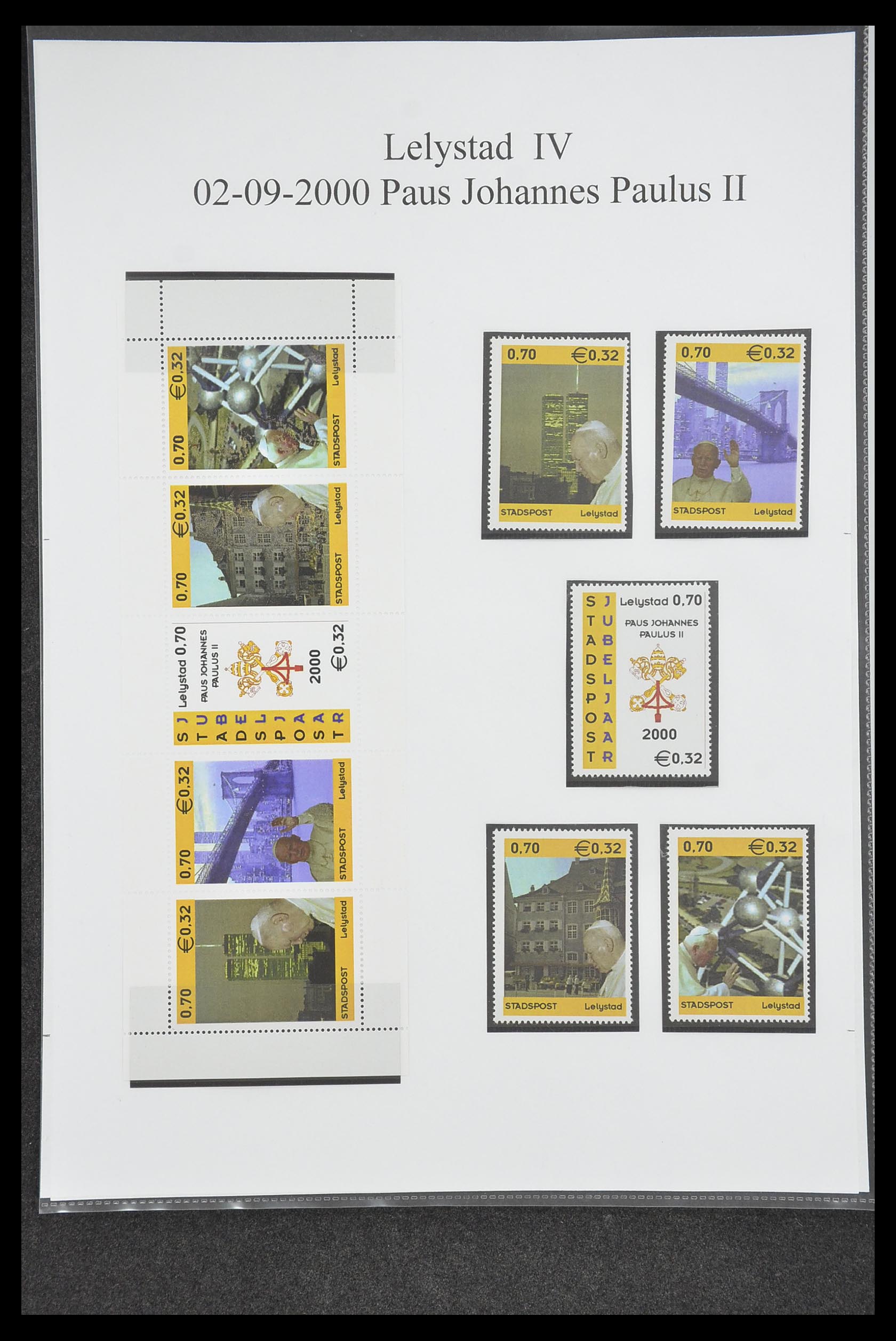 33500 0443 - Postzegelverzameling 33500 Nederland stadspost 1969-2019!!