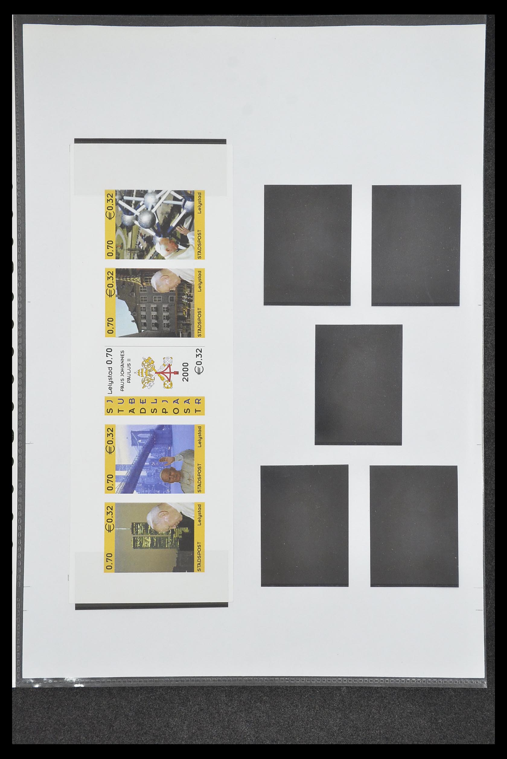 33500 0444 - Postzegelverzameling 33500 Nederland stadspost 1969-2019!!