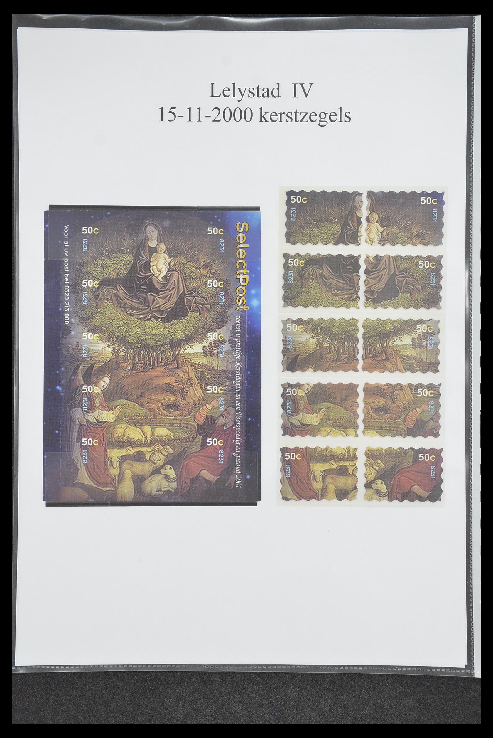 33500 0448 - Postzegelverzameling 33500 Nederland stadspost 1969-2019!!