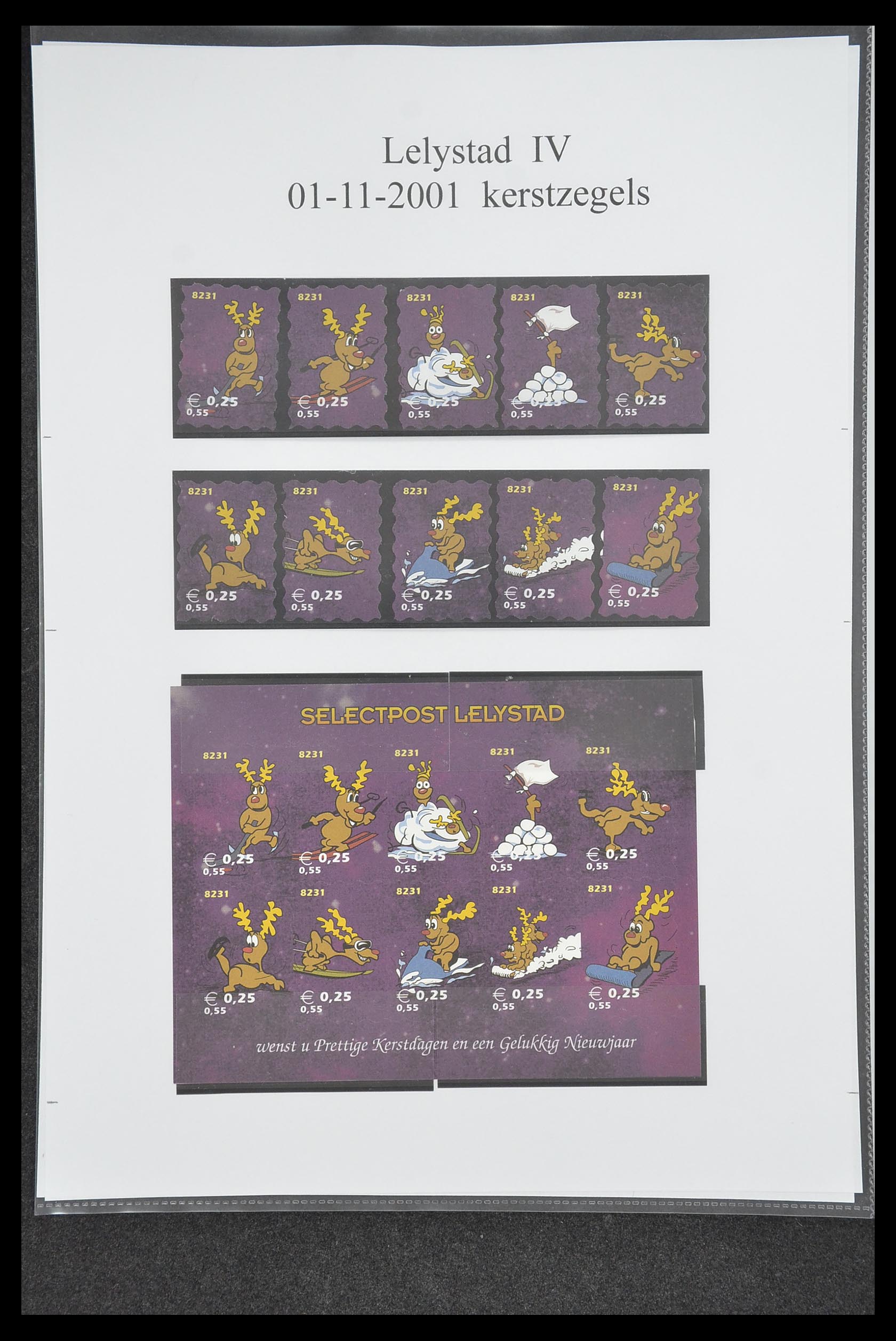 33500 0452 - Postzegelverzameling 33500 Nederland stadspost 1969-2019!!