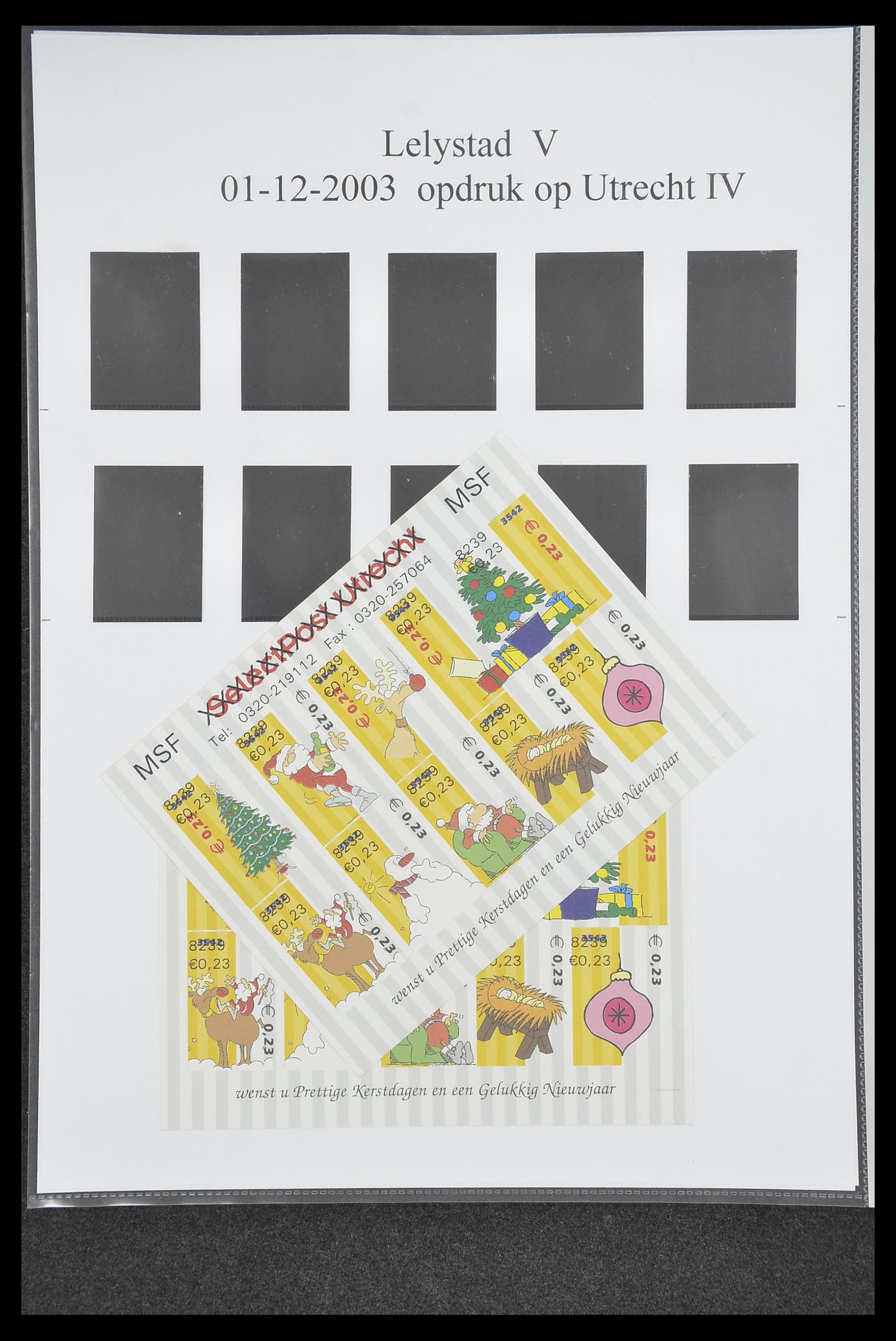 33500 0456 - Postzegelverzameling 33500 Nederland stadspost 1969-2019!!