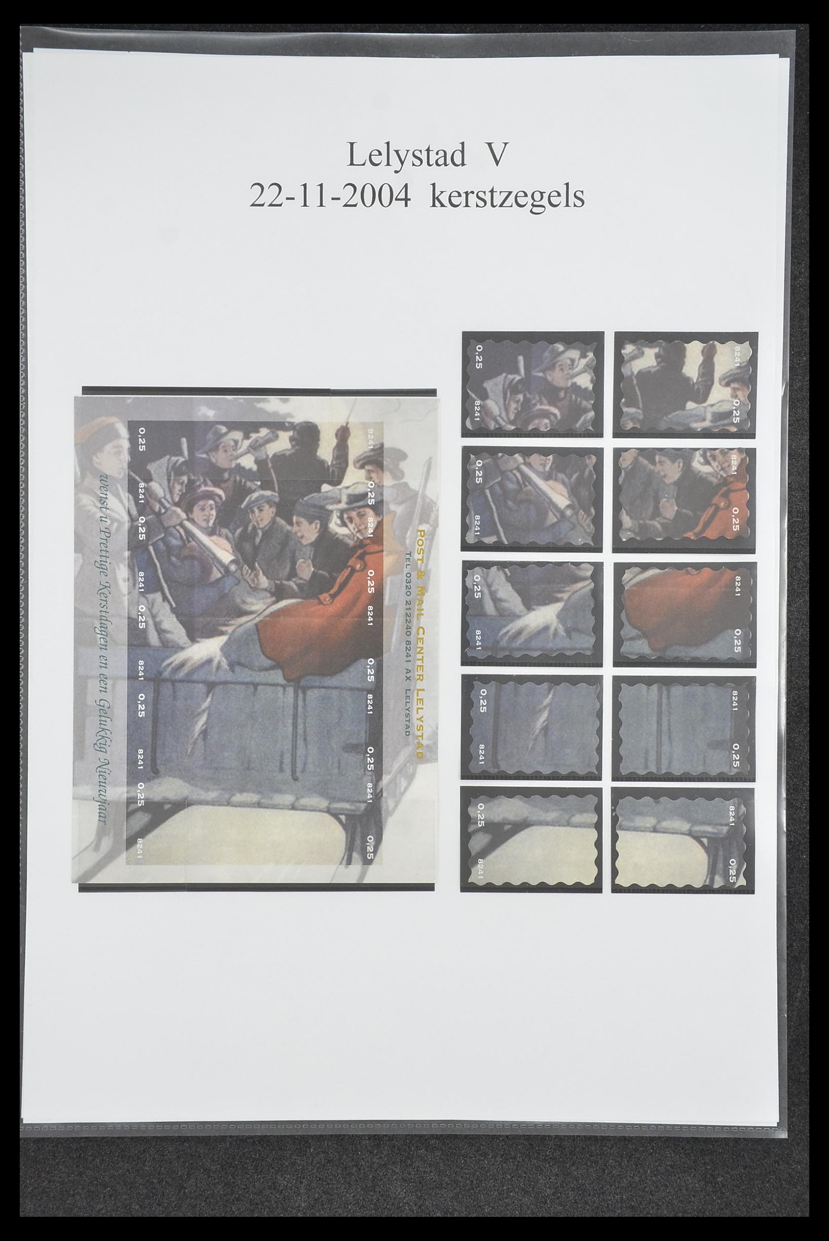 33500 0457 - Postzegelverzameling 33500 Nederland stadspost 1969-2019!!
