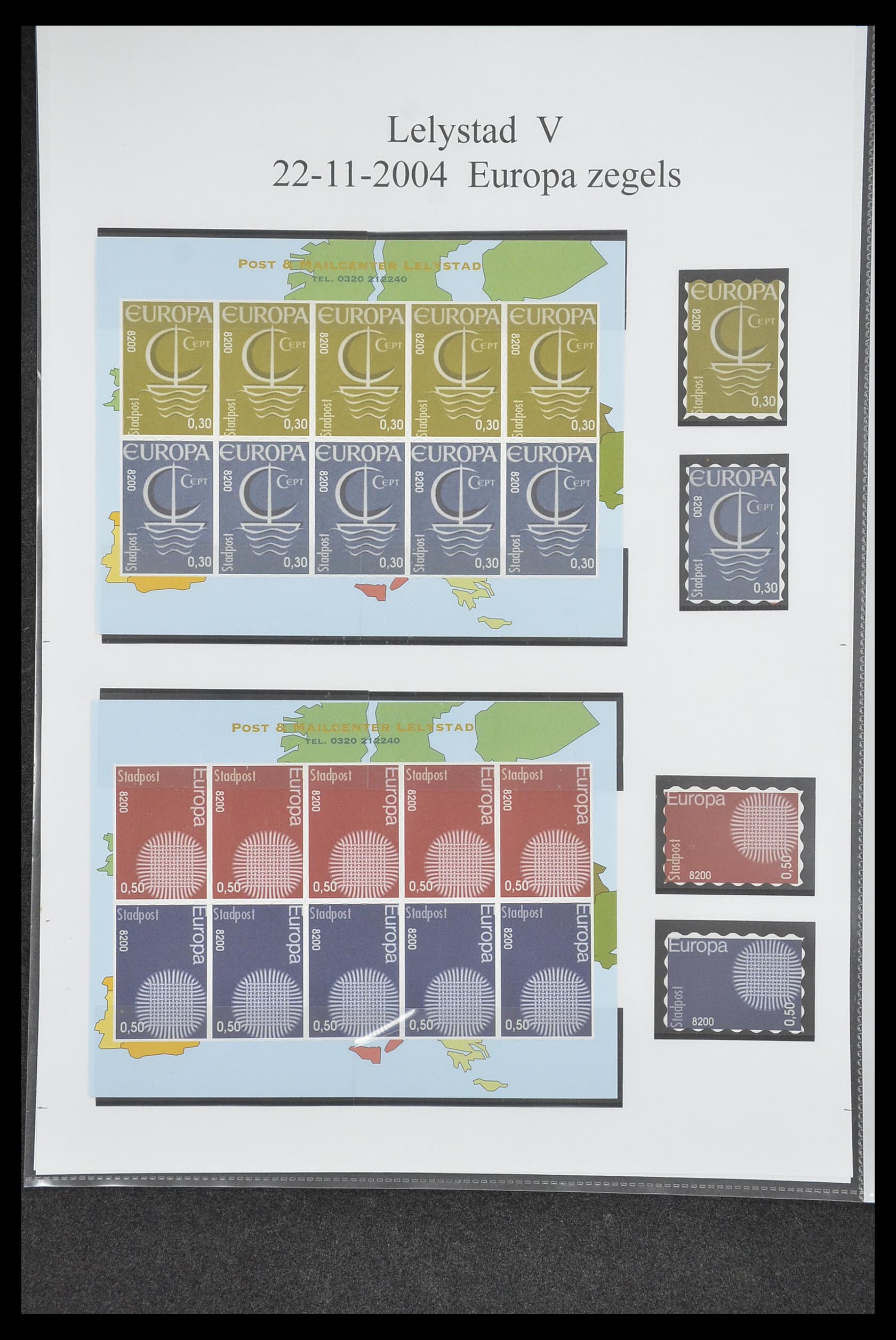 33500 0458 - Postzegelverzameling 33500 Nederland stadspost 1969-2019!!