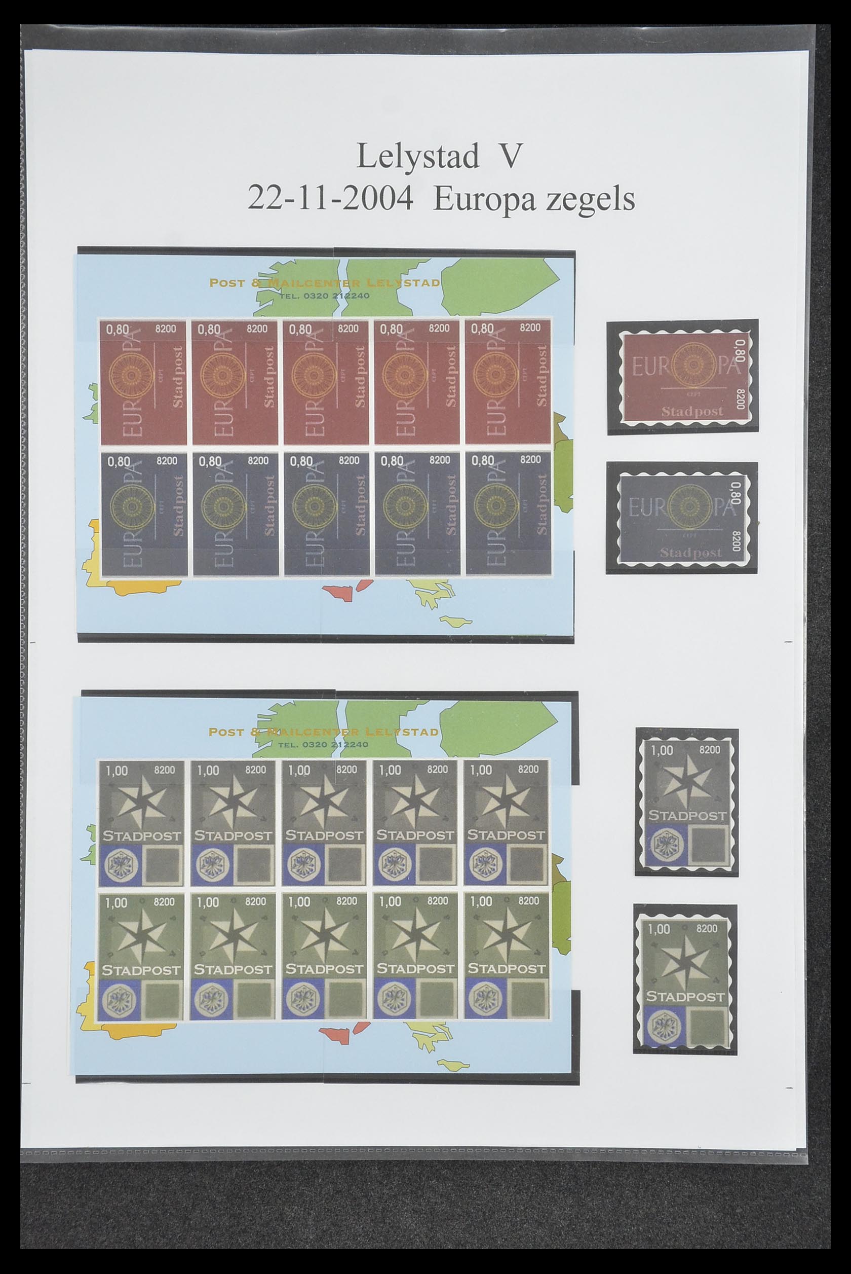 33500 0459 - Postzegelverzameling 33500 Nederland stadspost 1969-2019!!