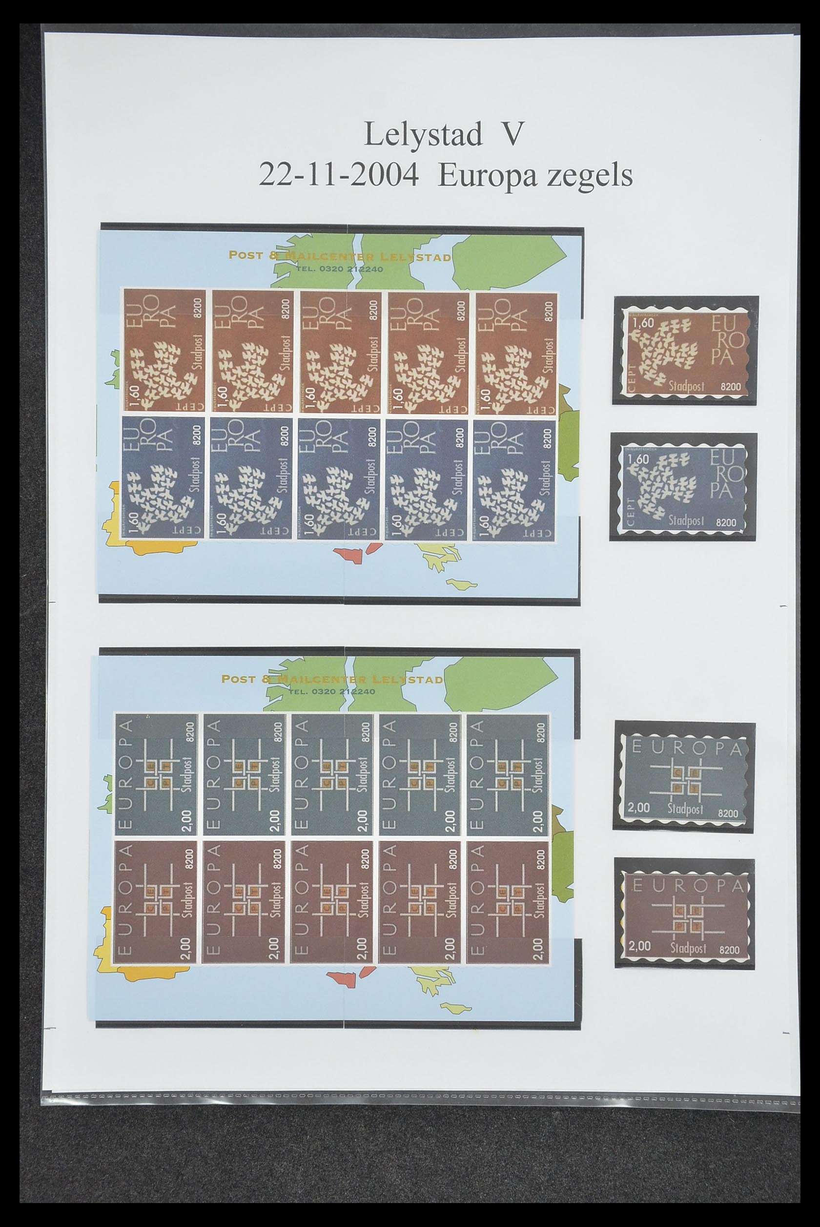 33500 0460 - Postzegelverzameling 33500 Nederland stadspost 1969-2019!!