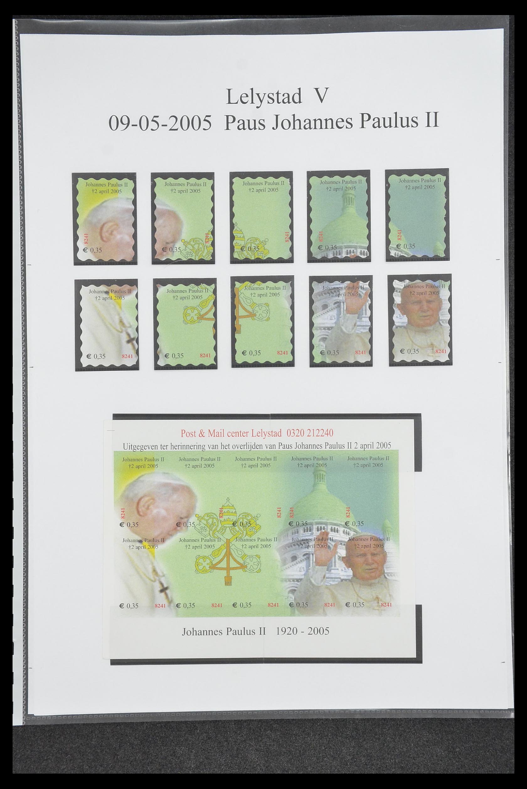 33500 0461 - Postzegelverzameling 33500 Nederland stadspost 1969-2019!!