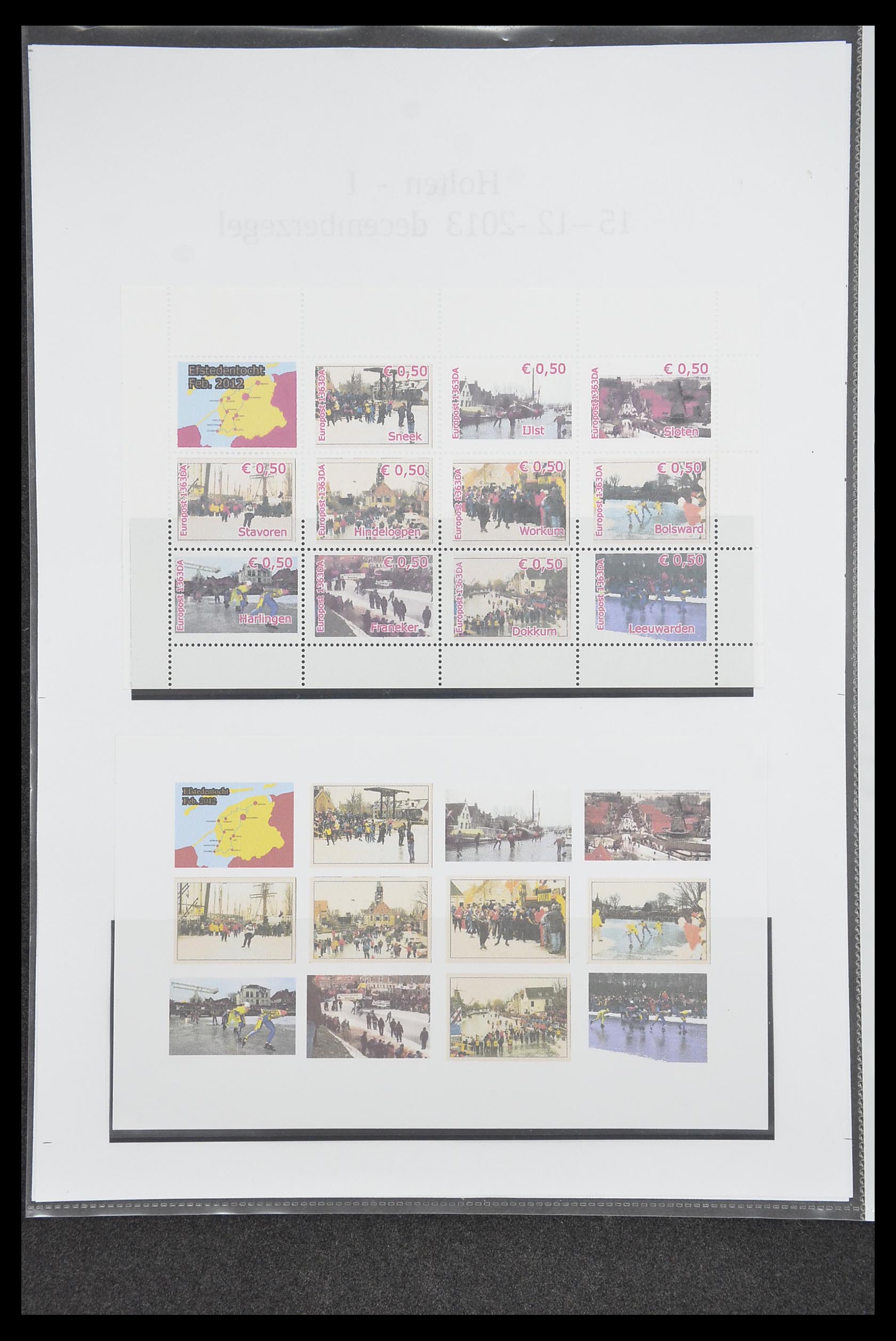 33500 0468 - Postzegelverzameling 33500 Nederland stadspost 1969-2019!!
