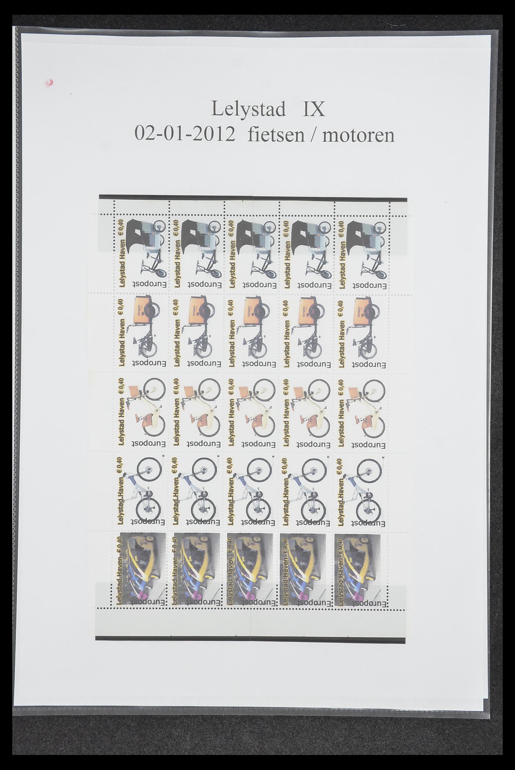 33500 0471 - Postzegelverzameling 33500 Nederland stadspost 1969-2019!!