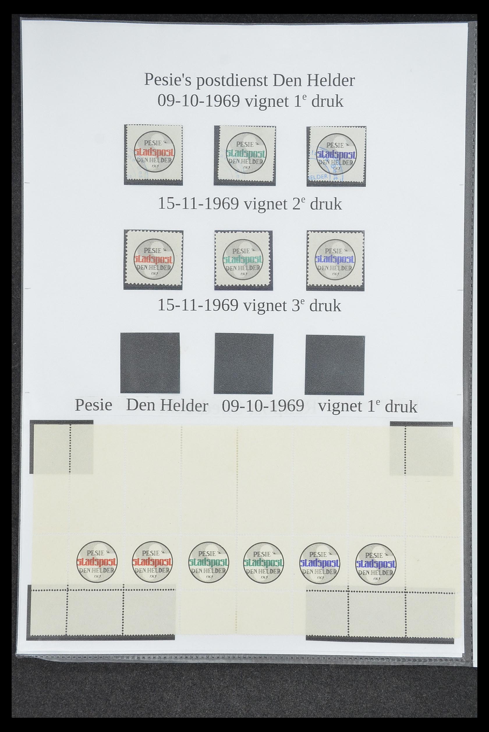 33500 0479 - Postzegelverzameling 33500 Nederland stadspost 1969-2019!!