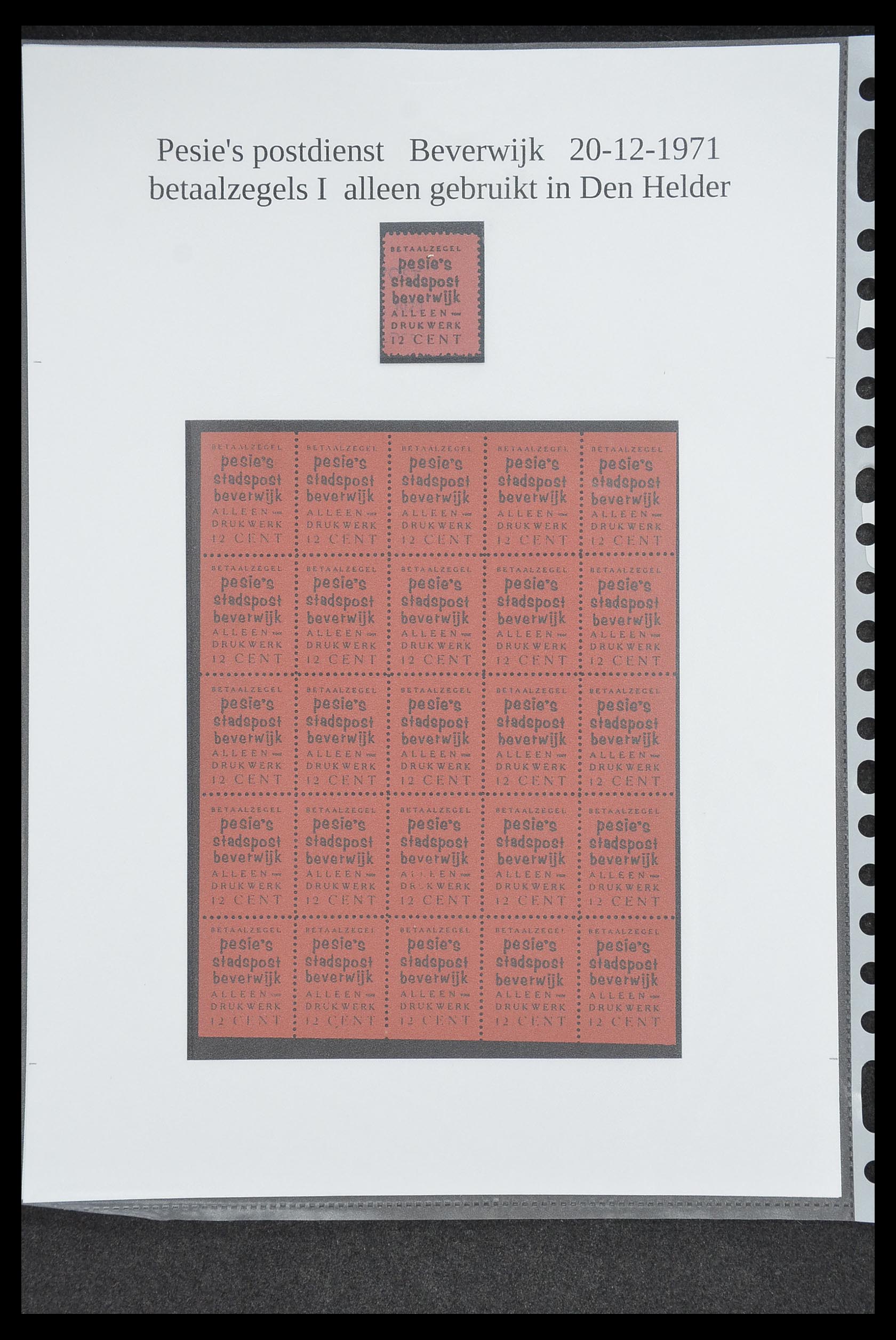 33500 0485 - Postzegelverzameling 33500 Nederland stadspost 1969-2019!!