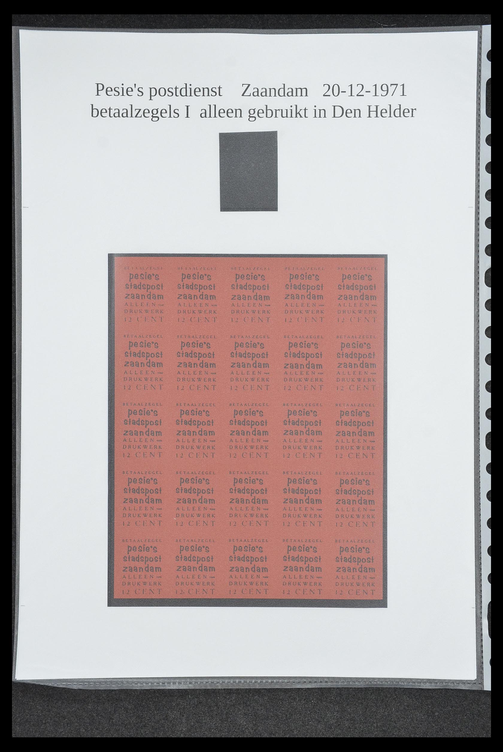 33500 0491 - Postzegelverzameling 33500 Nederland stadspost 1969-2019!!