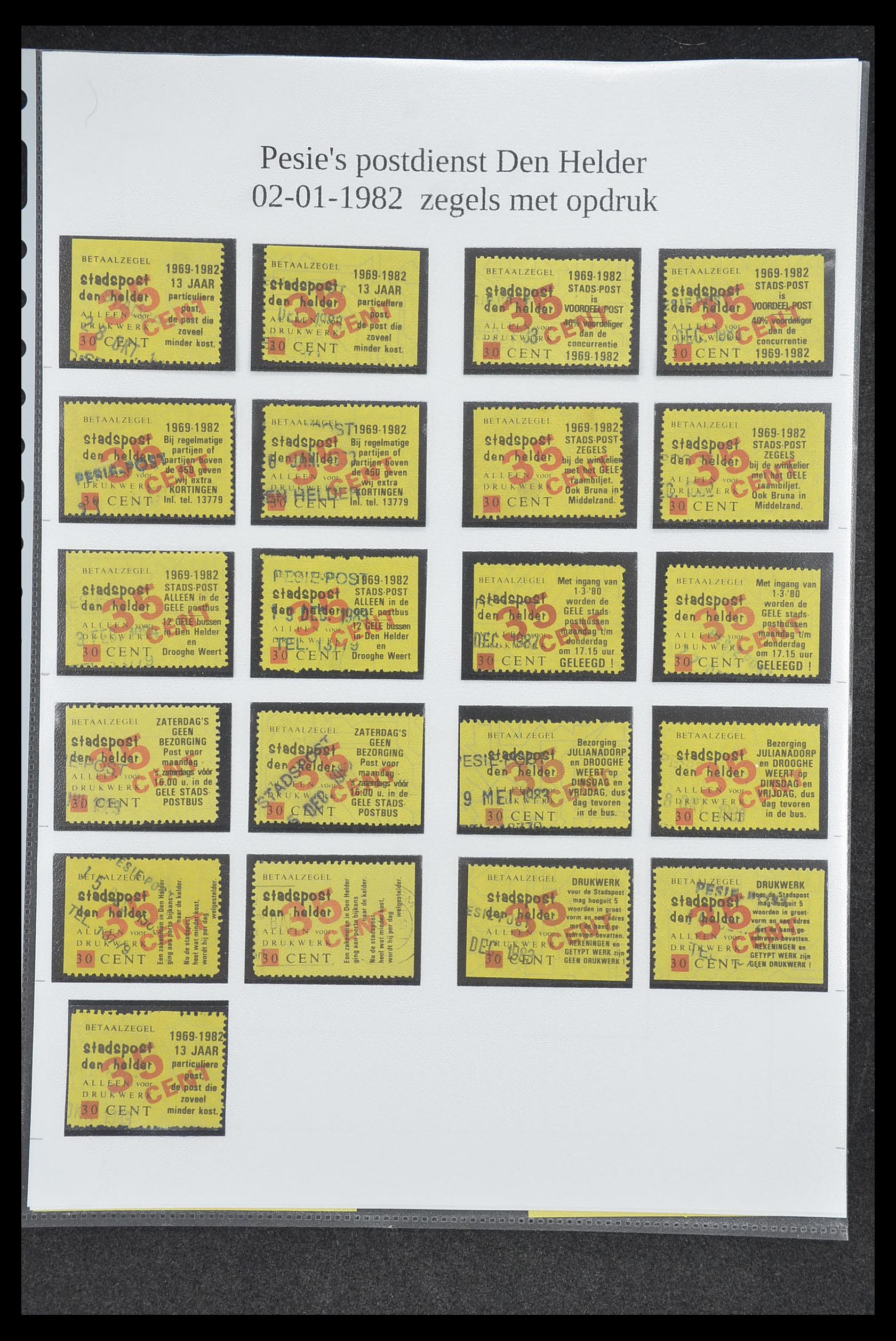 33500 0506 - Postzegelverzameling 33500 Nederland stadspost 1969-2019!!