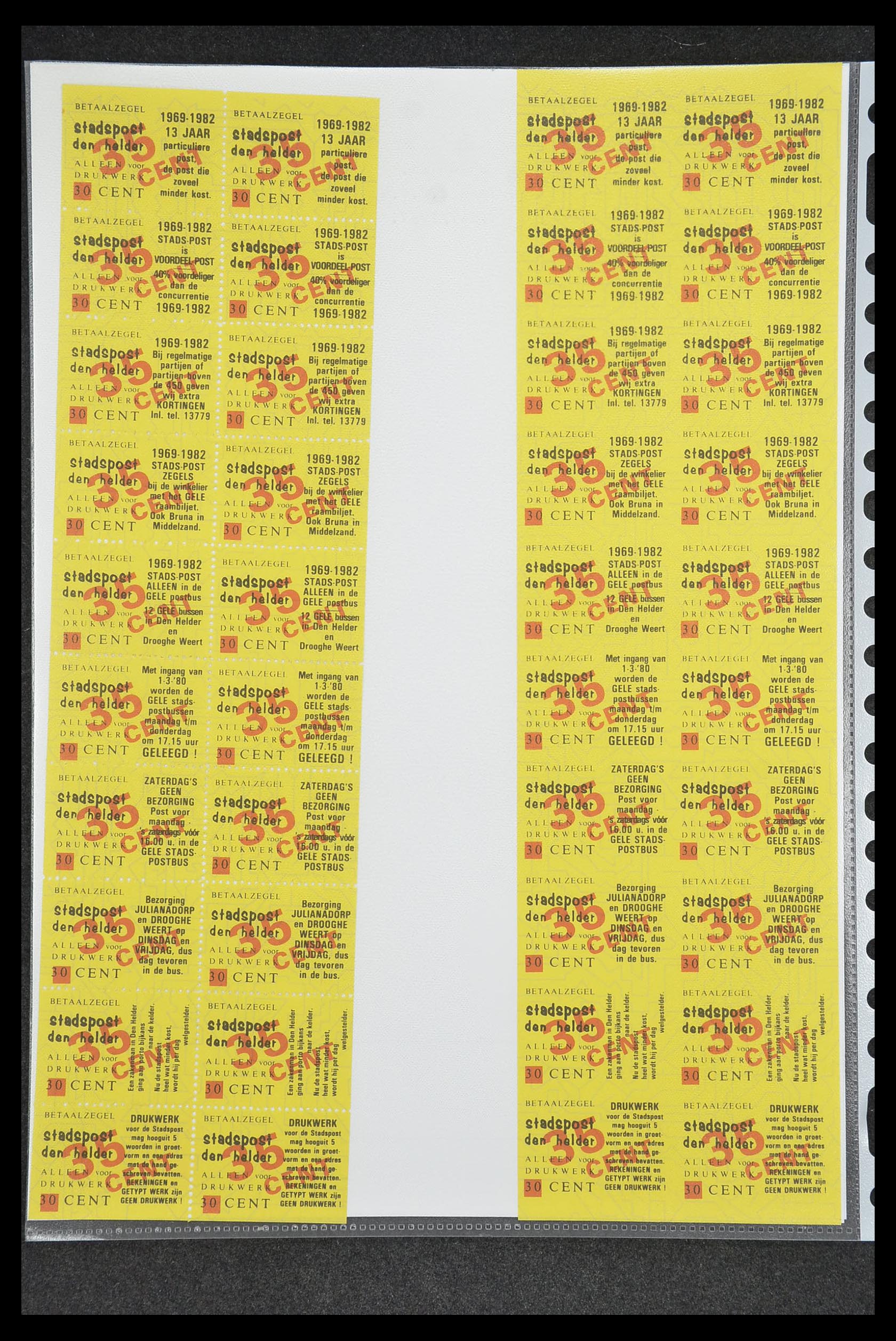 33500 0507 - Postzegelverzameling 33500 Nederland stadspost 1969-2019!!
